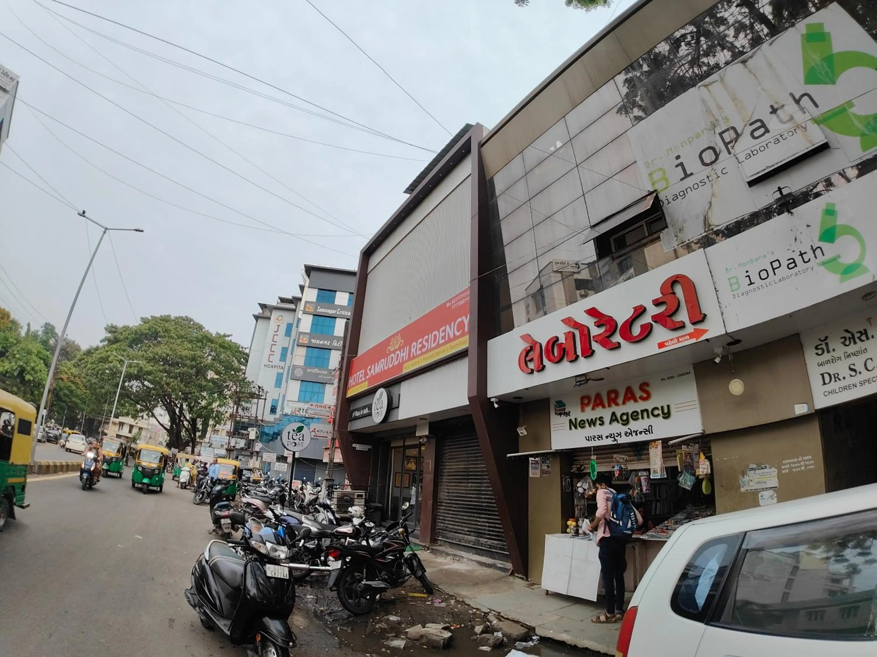 Property building in Hotel Samruddhi Residency