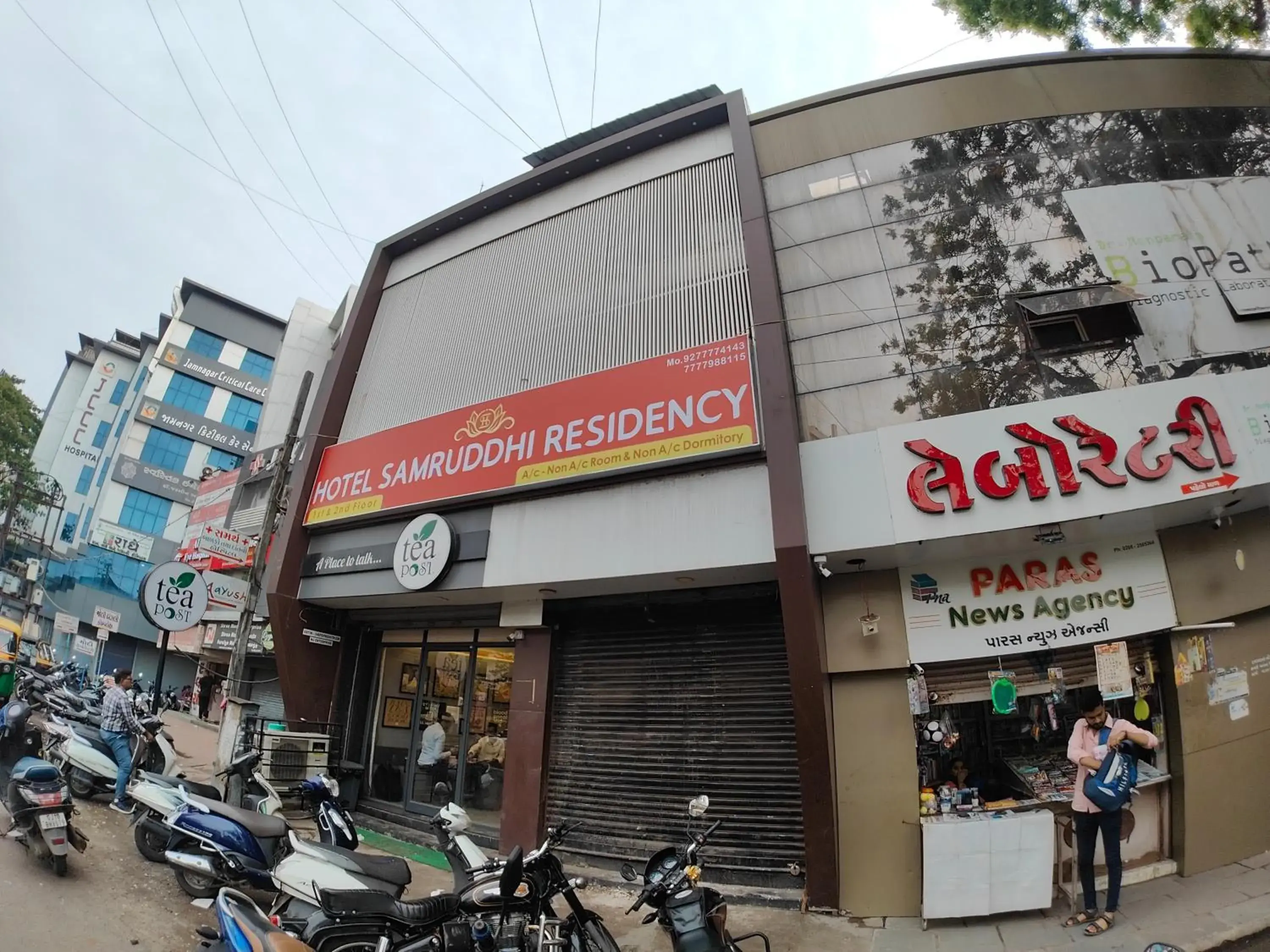 Property building in Hotel Samruddhi Residency Property building in Hotel Samruddhi Residency