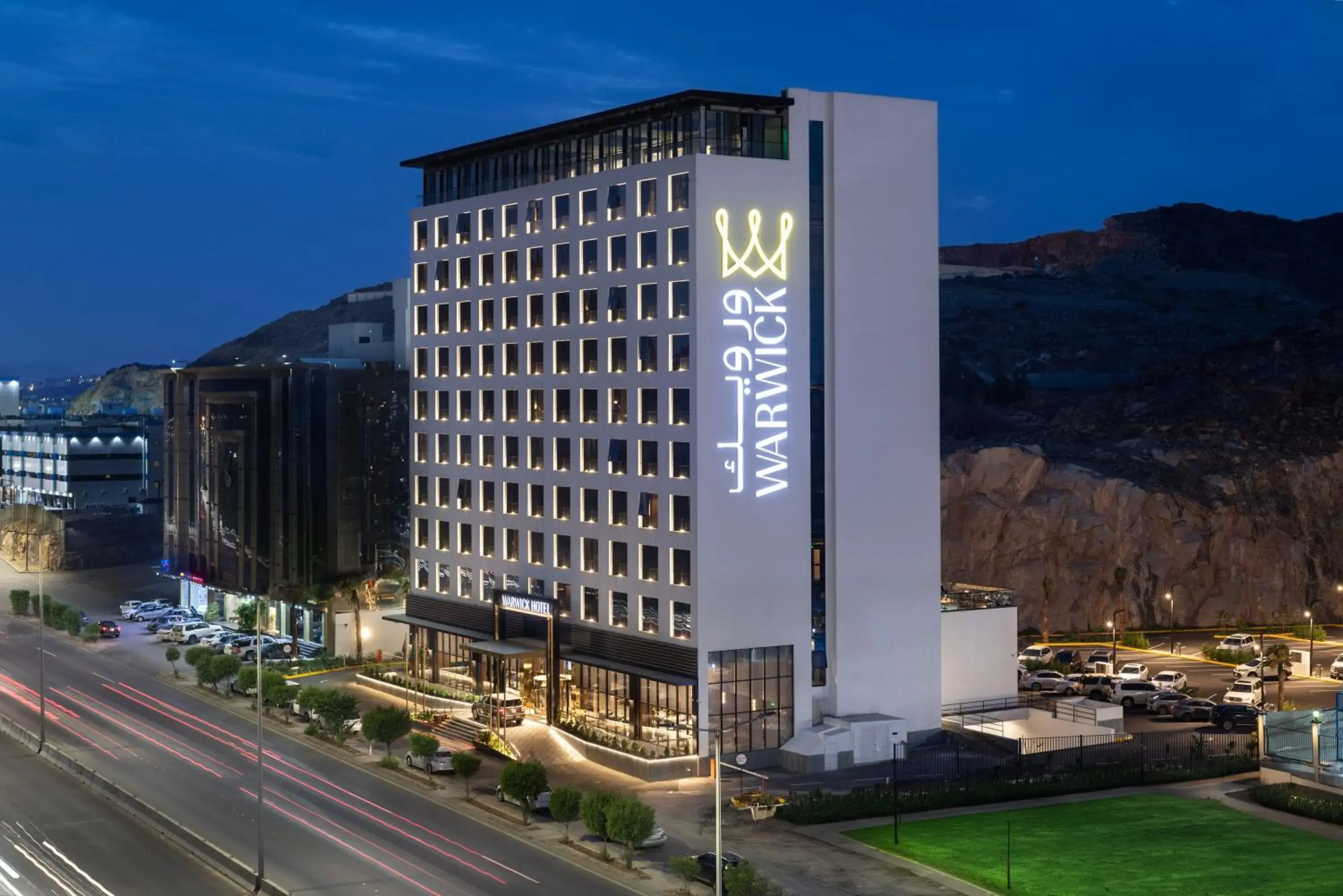 Property building in Warwick Al Taif Hotel Property building in Warwick Al Taif Hotel