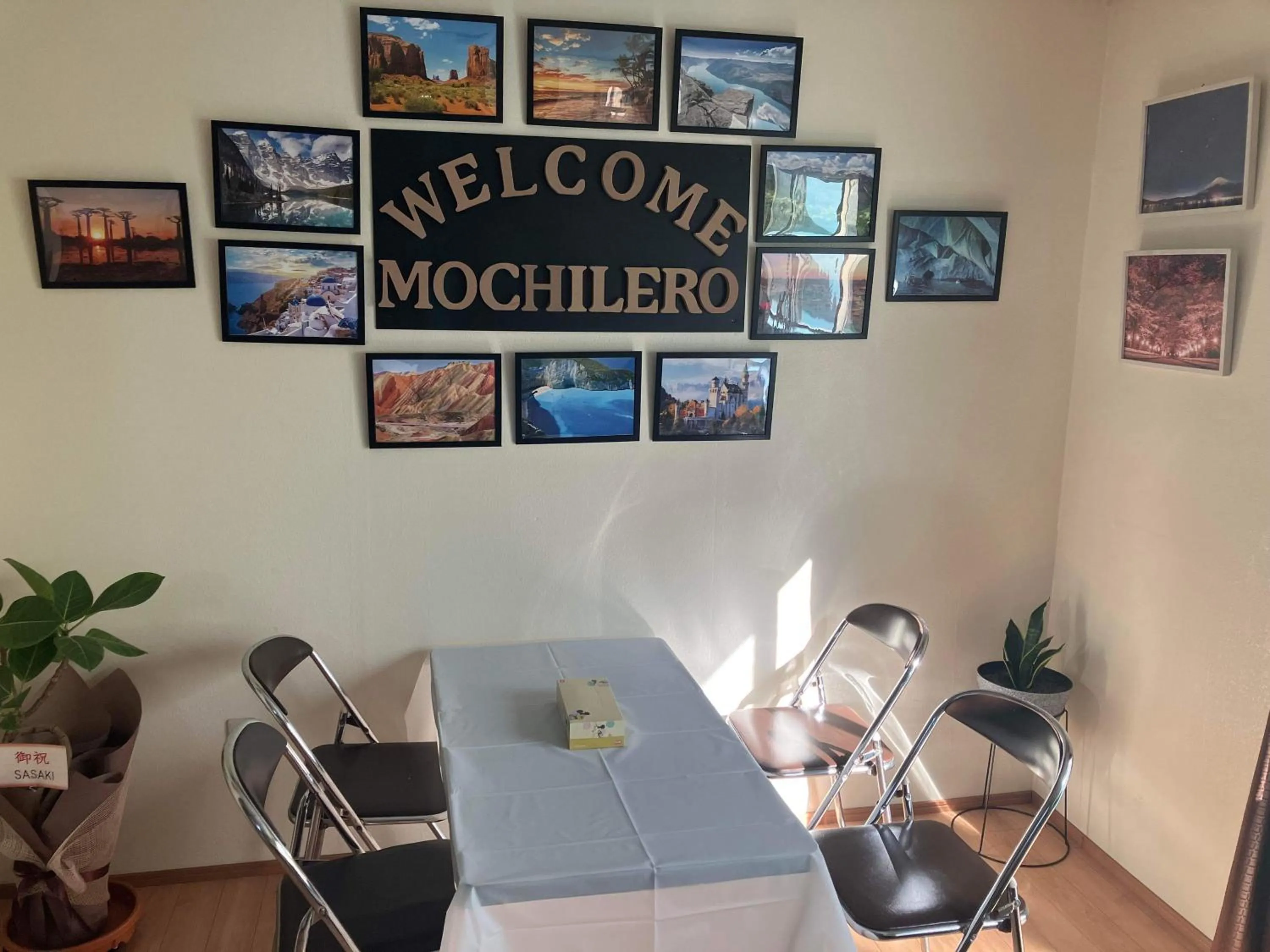 Guest house mochilero onomichi