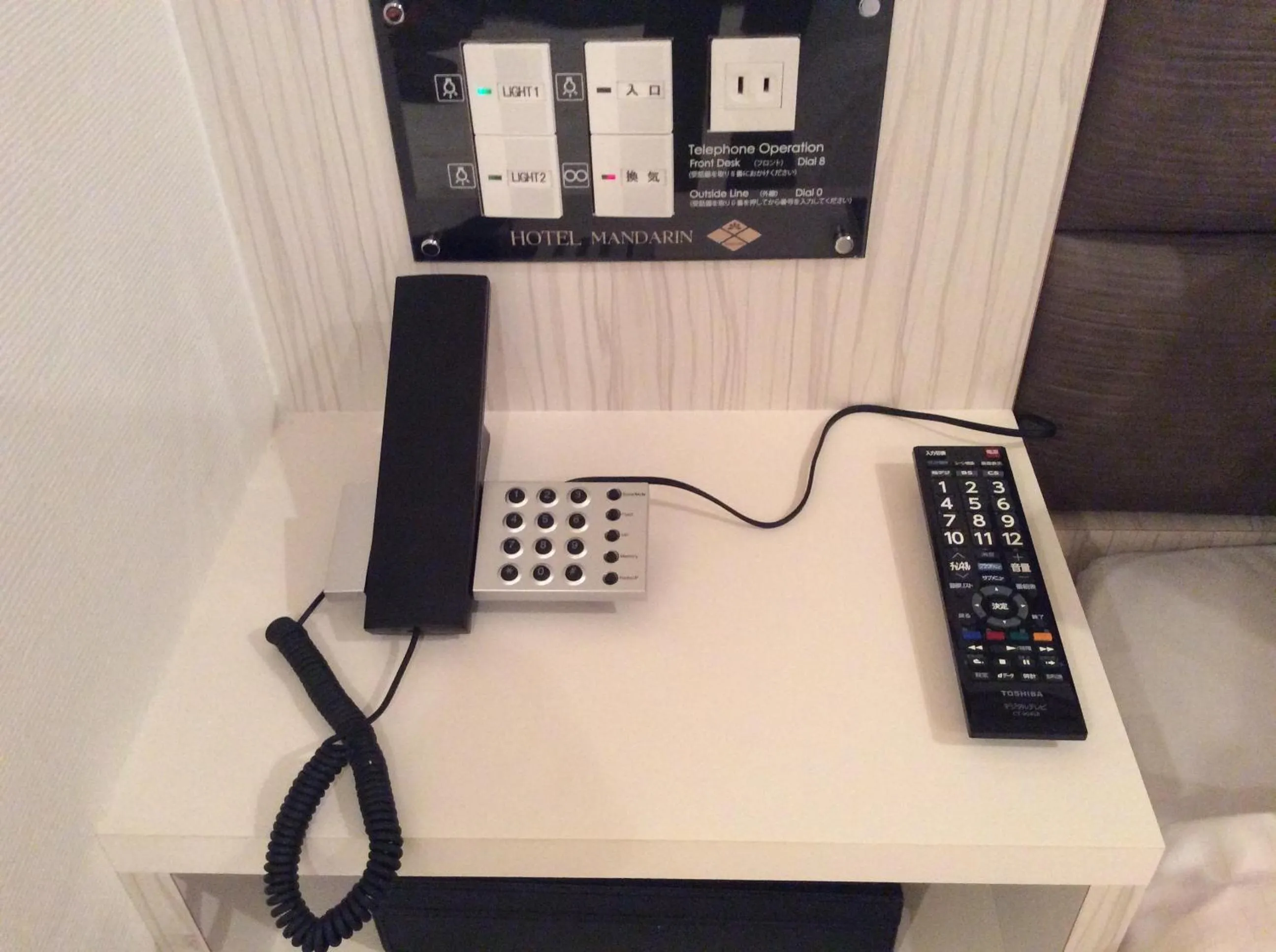 Decorative detail in Amand Hotel