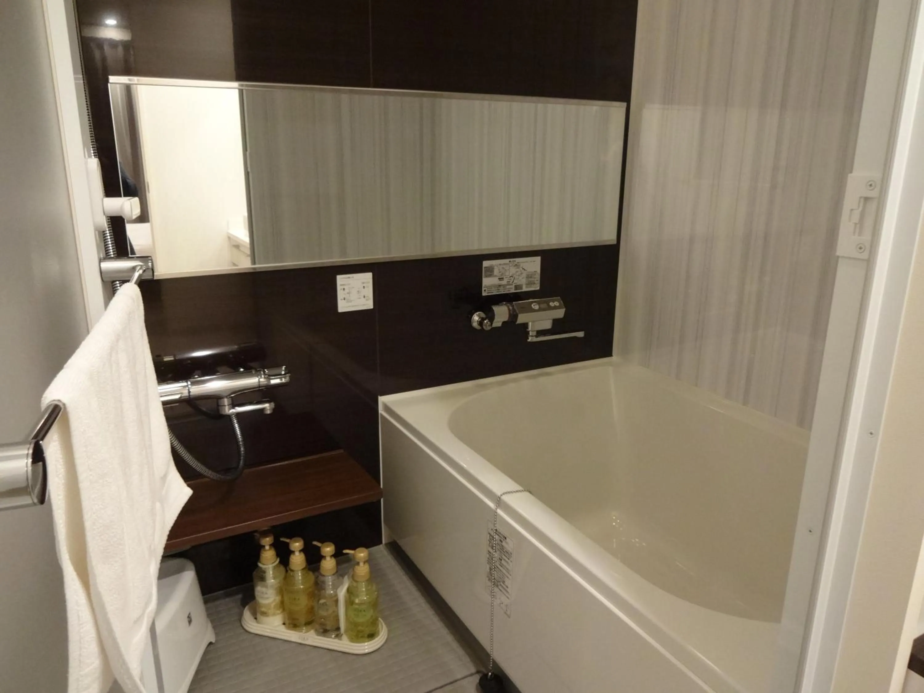 Bathroom in Amand Hotel