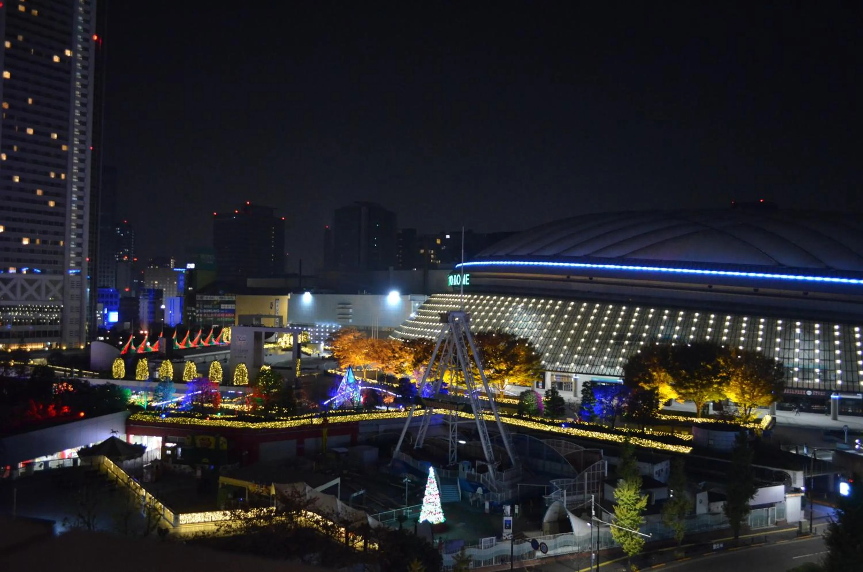 View (from property/room) in Amand Hotel