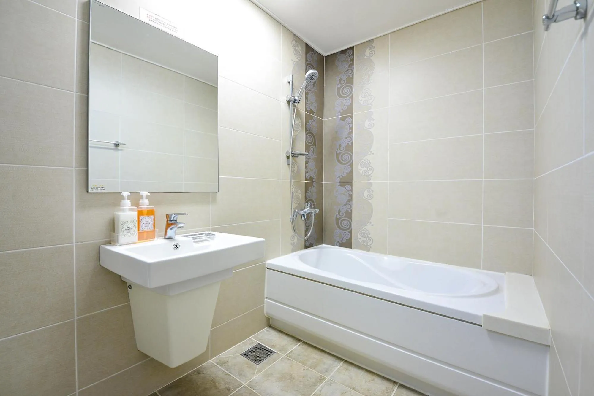 Hot Tub in Jeju Resort