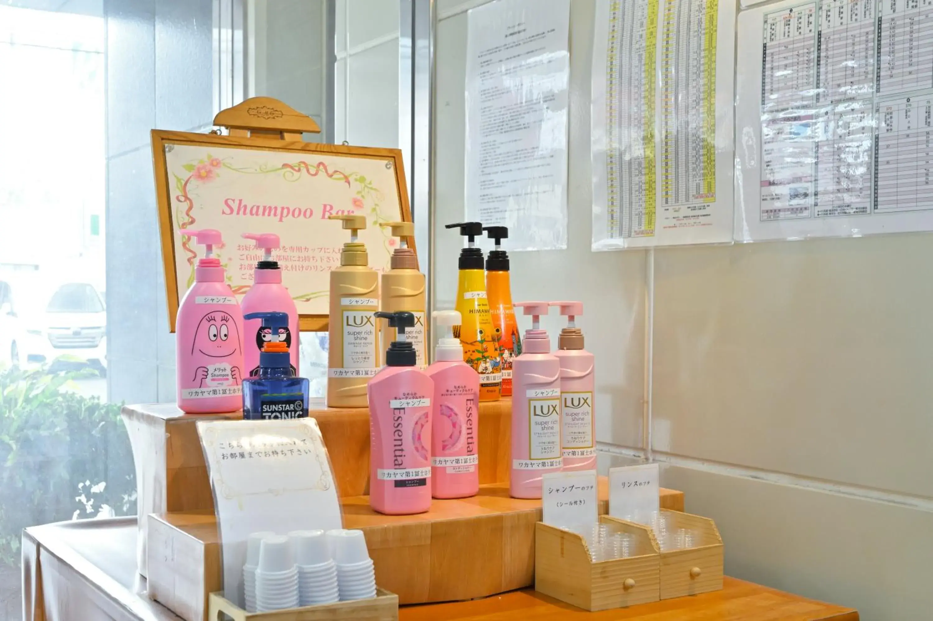 Lobby or reception in Wakayama Daiichi Fuji Hotel Lobby or reception in Wakayama Daiichi Fuji Hotel