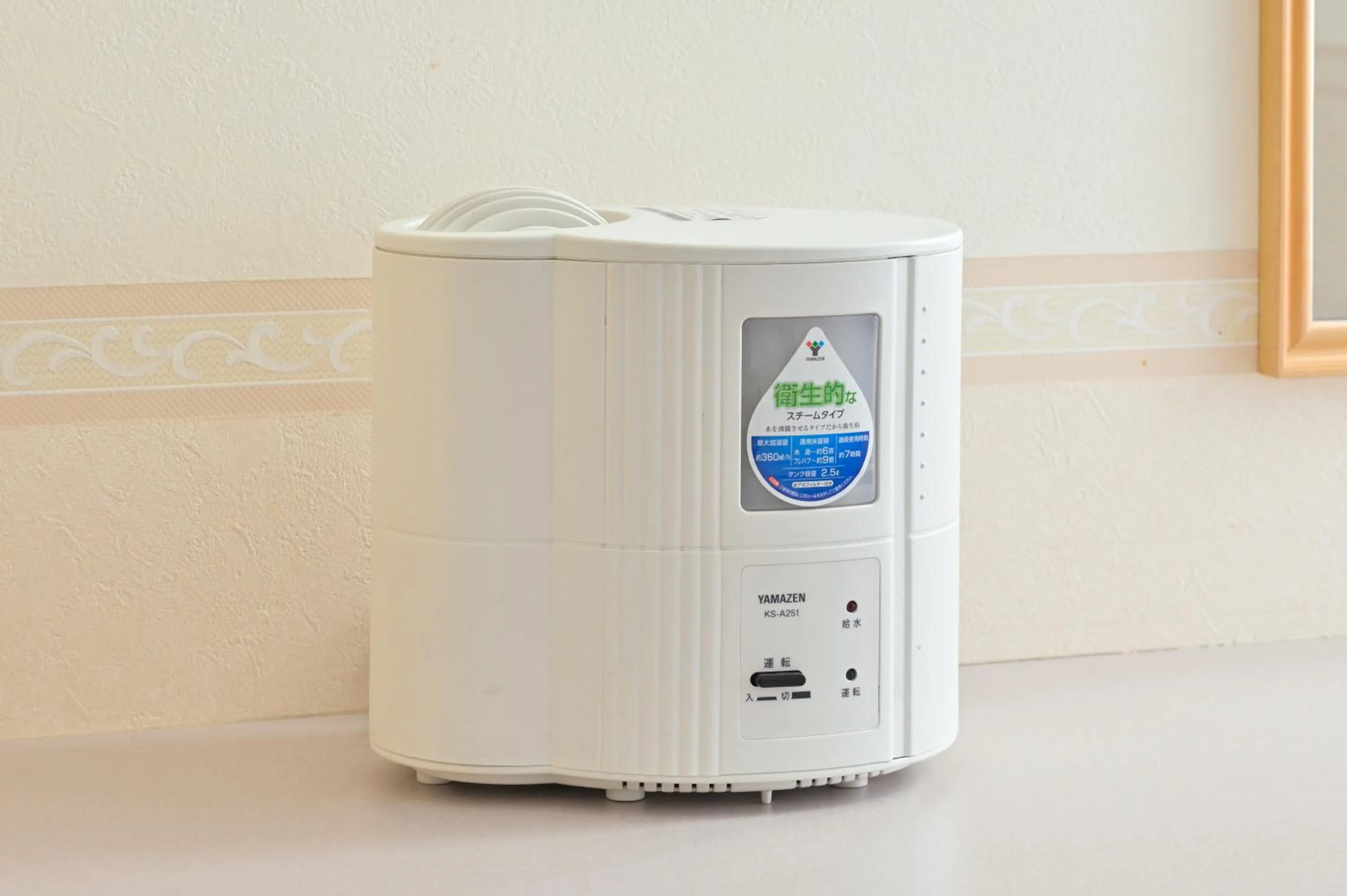 Area and facilities in Wakayama Daiichi Fuji Hotel