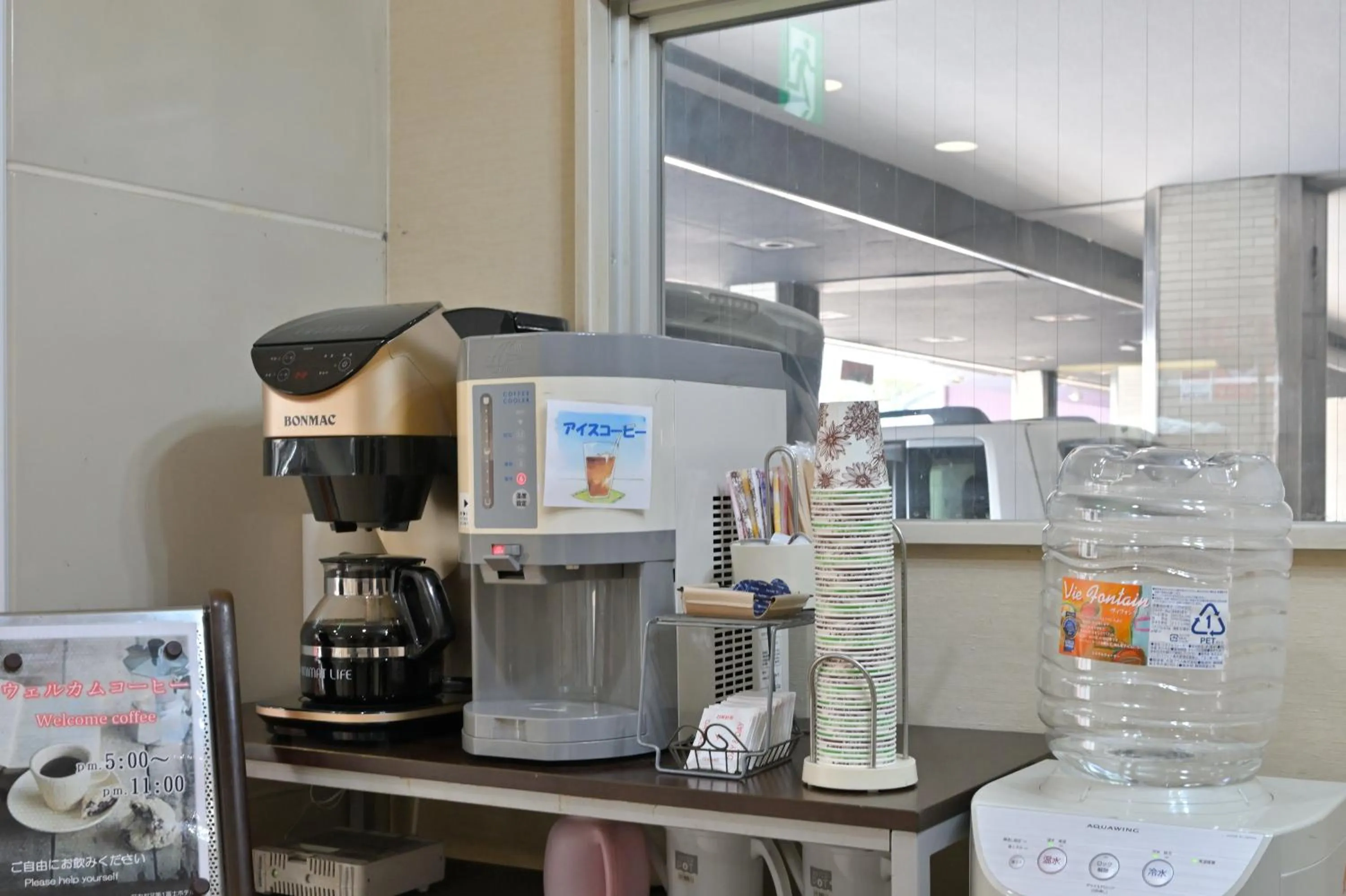Lobby or reception in Wakayama Daiichi Fuji Hotel