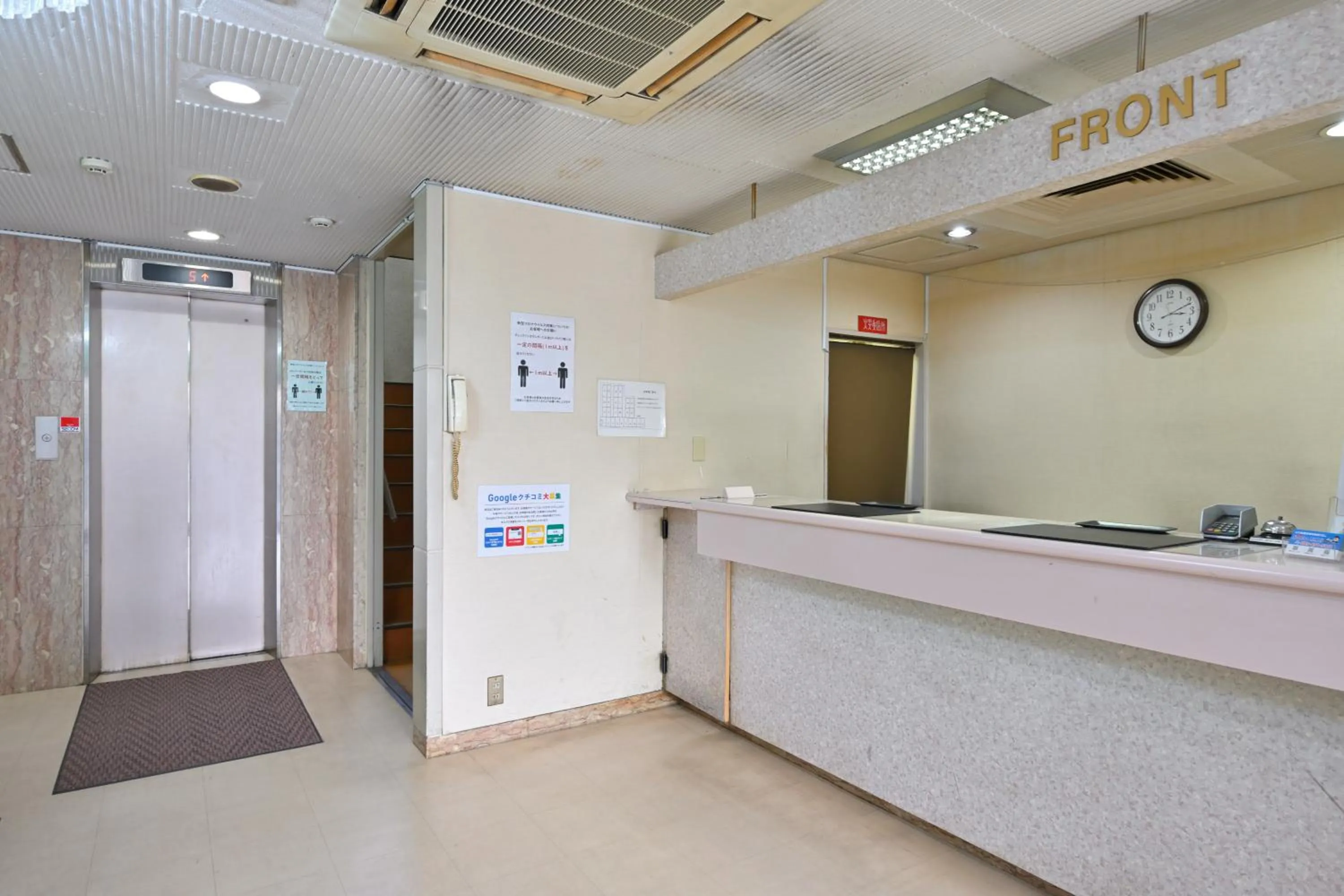 Lobby or reception in Wakayama Daiichi Fuji Hotel