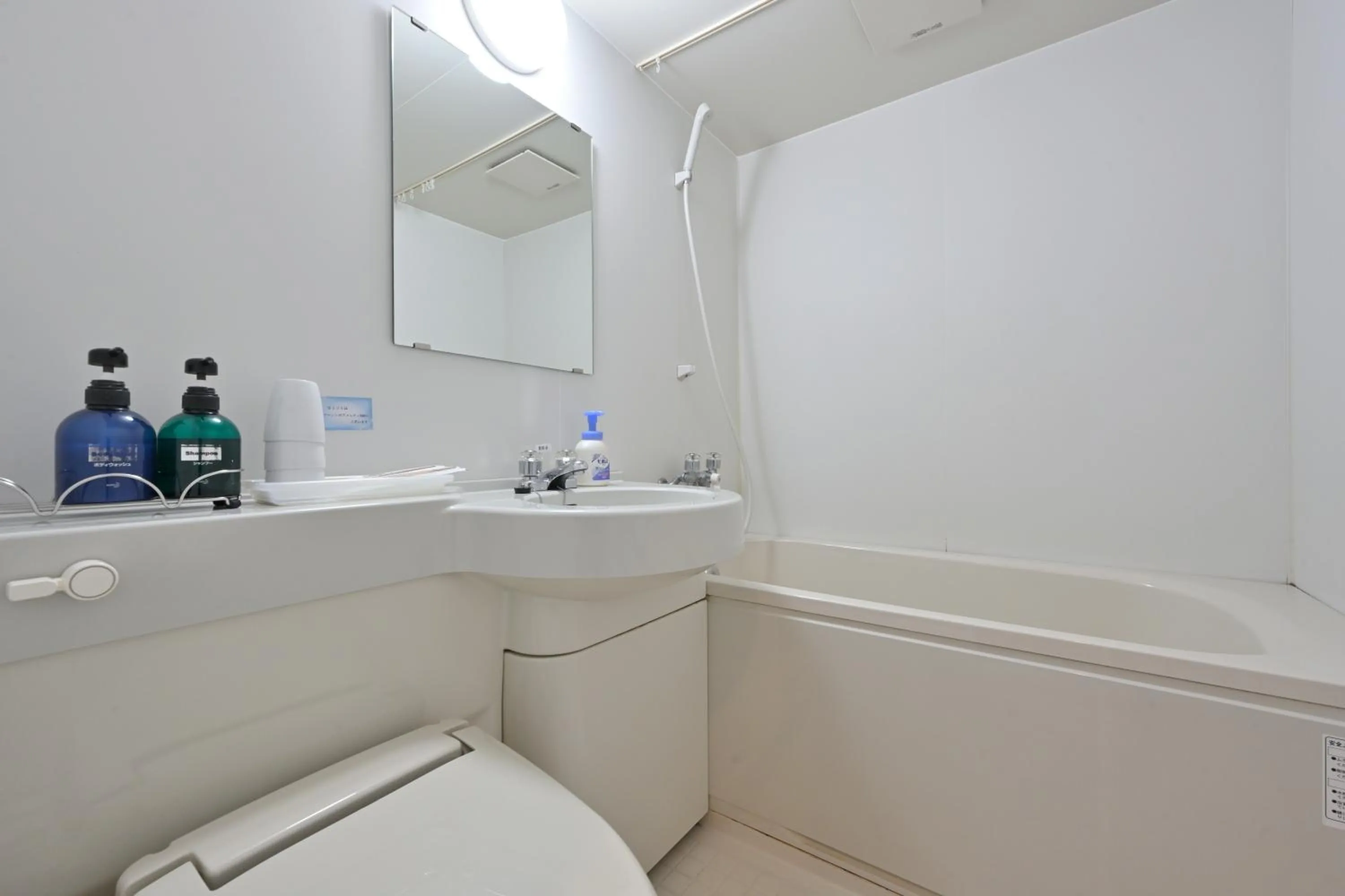 Bed in Wakayama Daiichi Fuji Hotel