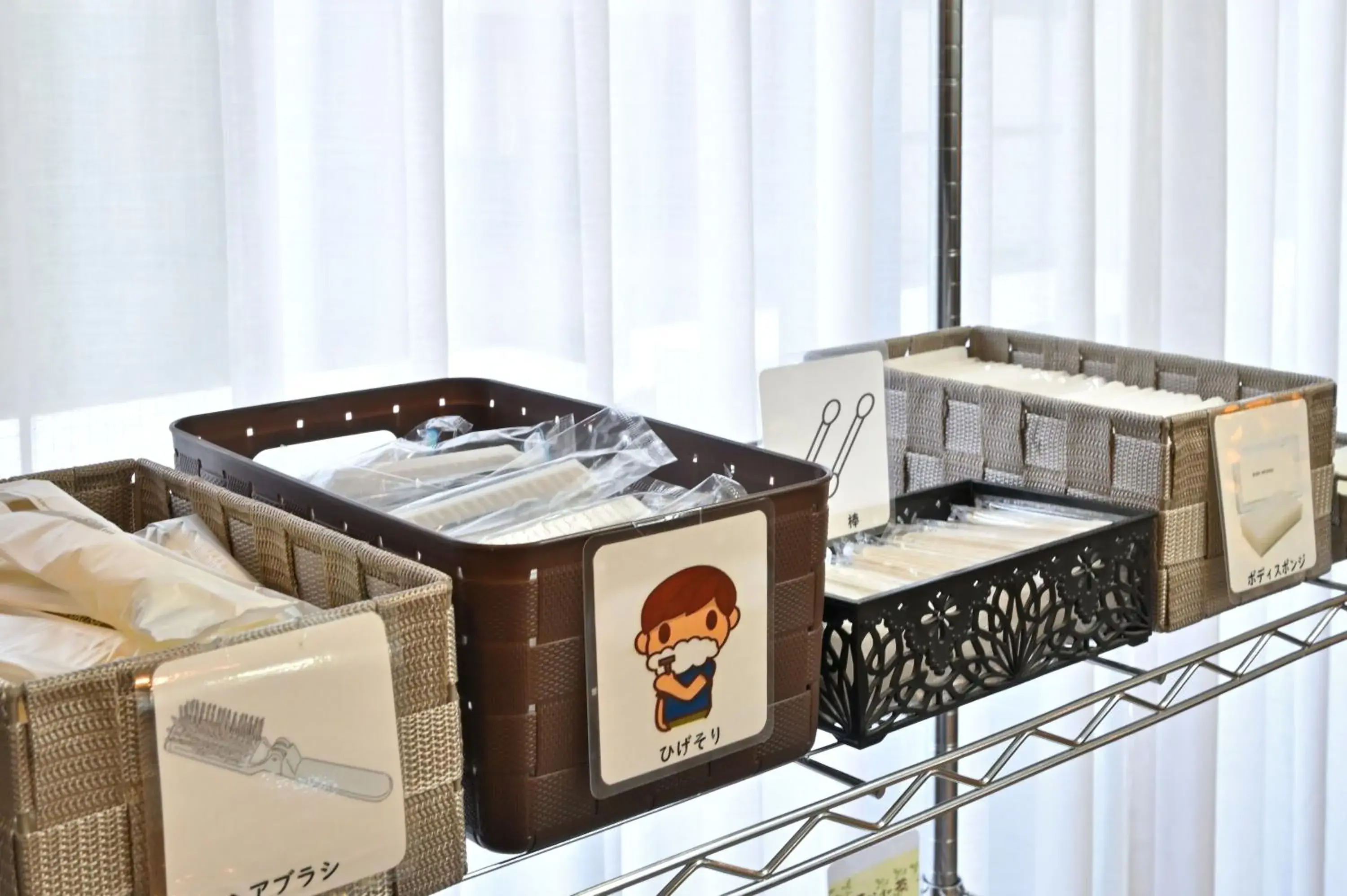 Lobby or reception in Wakayama Daini Fuji Hotel Lobby or reception in Wakayama Daini Fuji Hotel