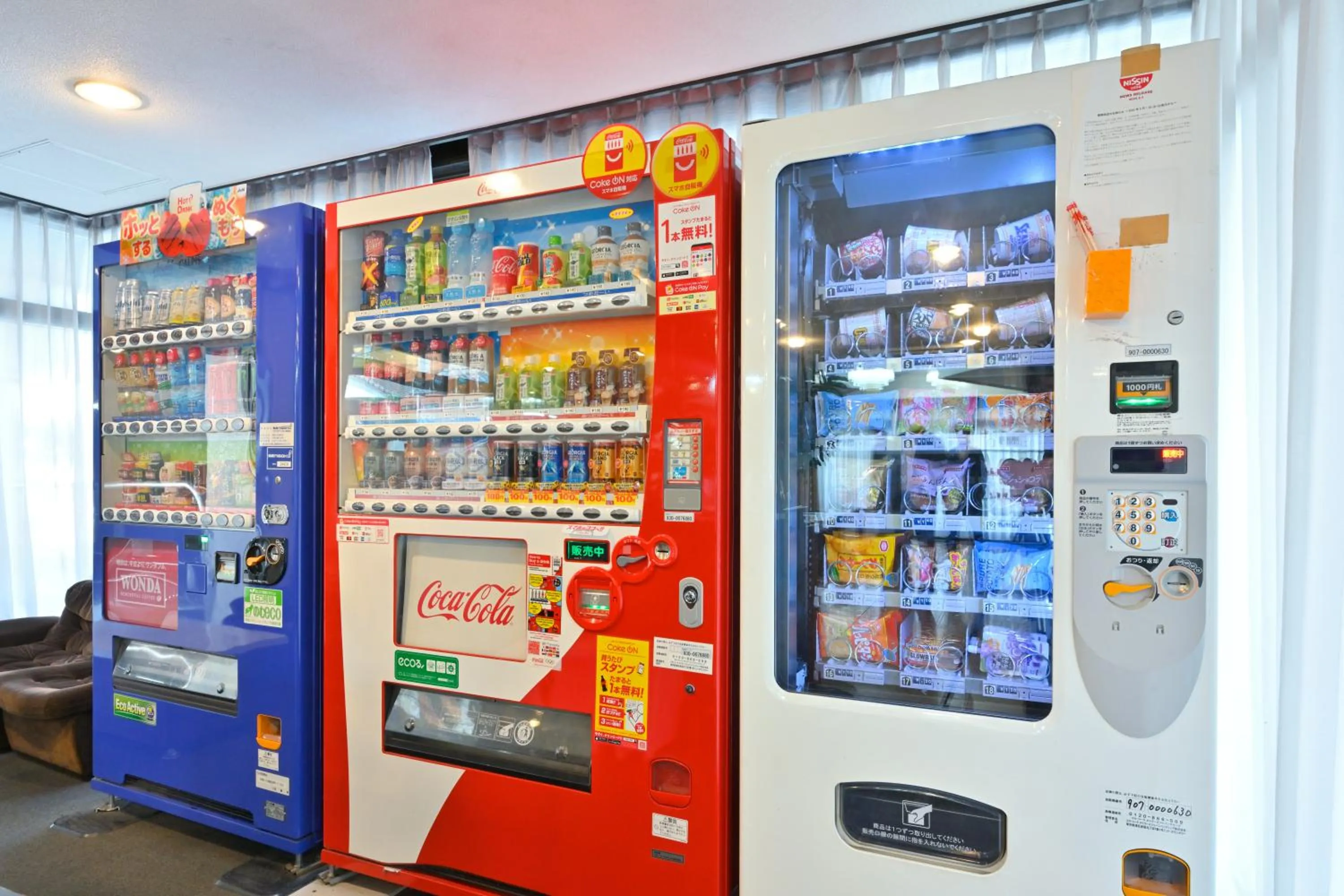 vending machine in Wakayama Daini Fuji Hotel