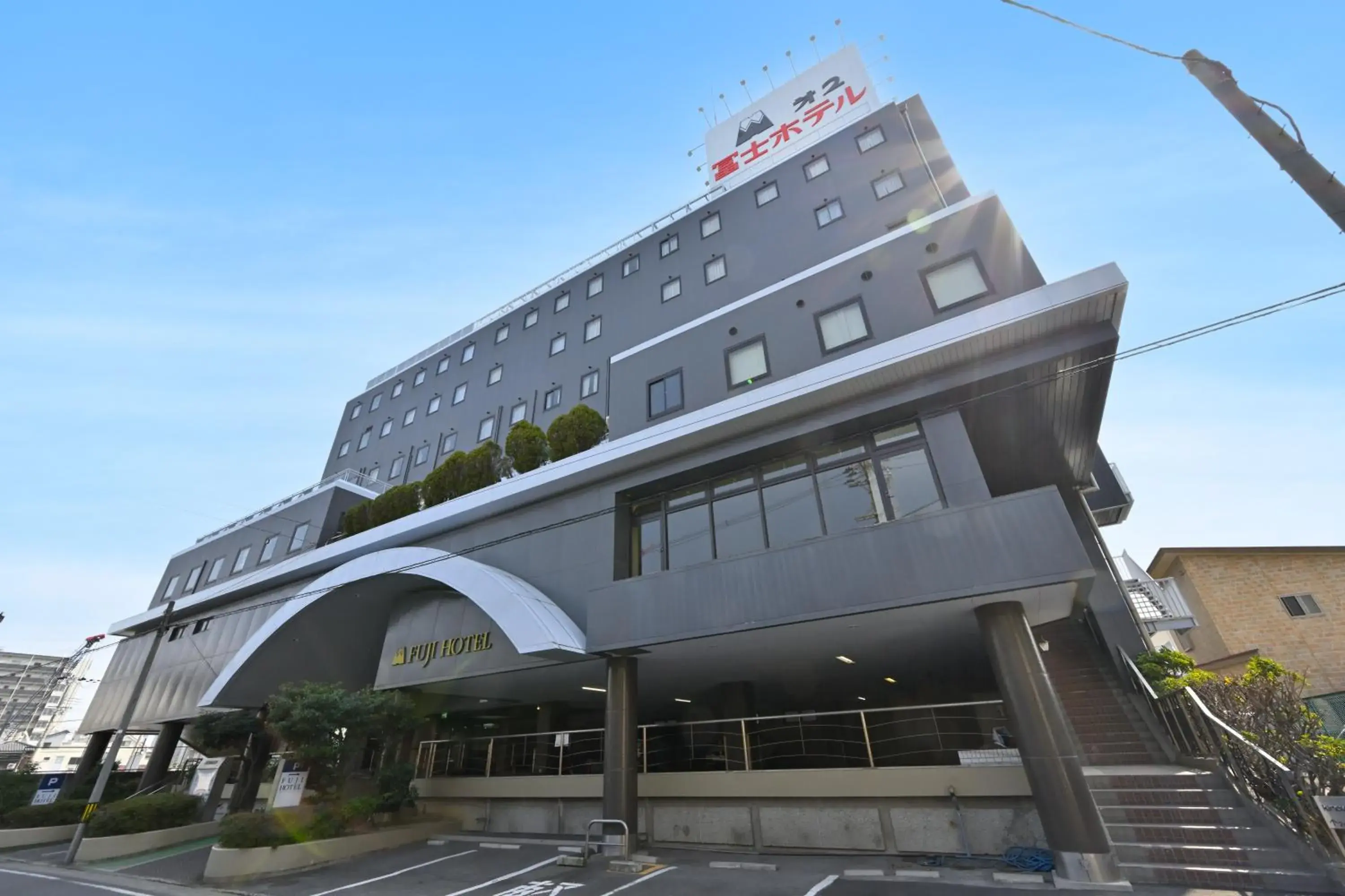 Property building in Wakayama Daini Fuji Hotel Property building in Wakayama Daini Fuji Hotel