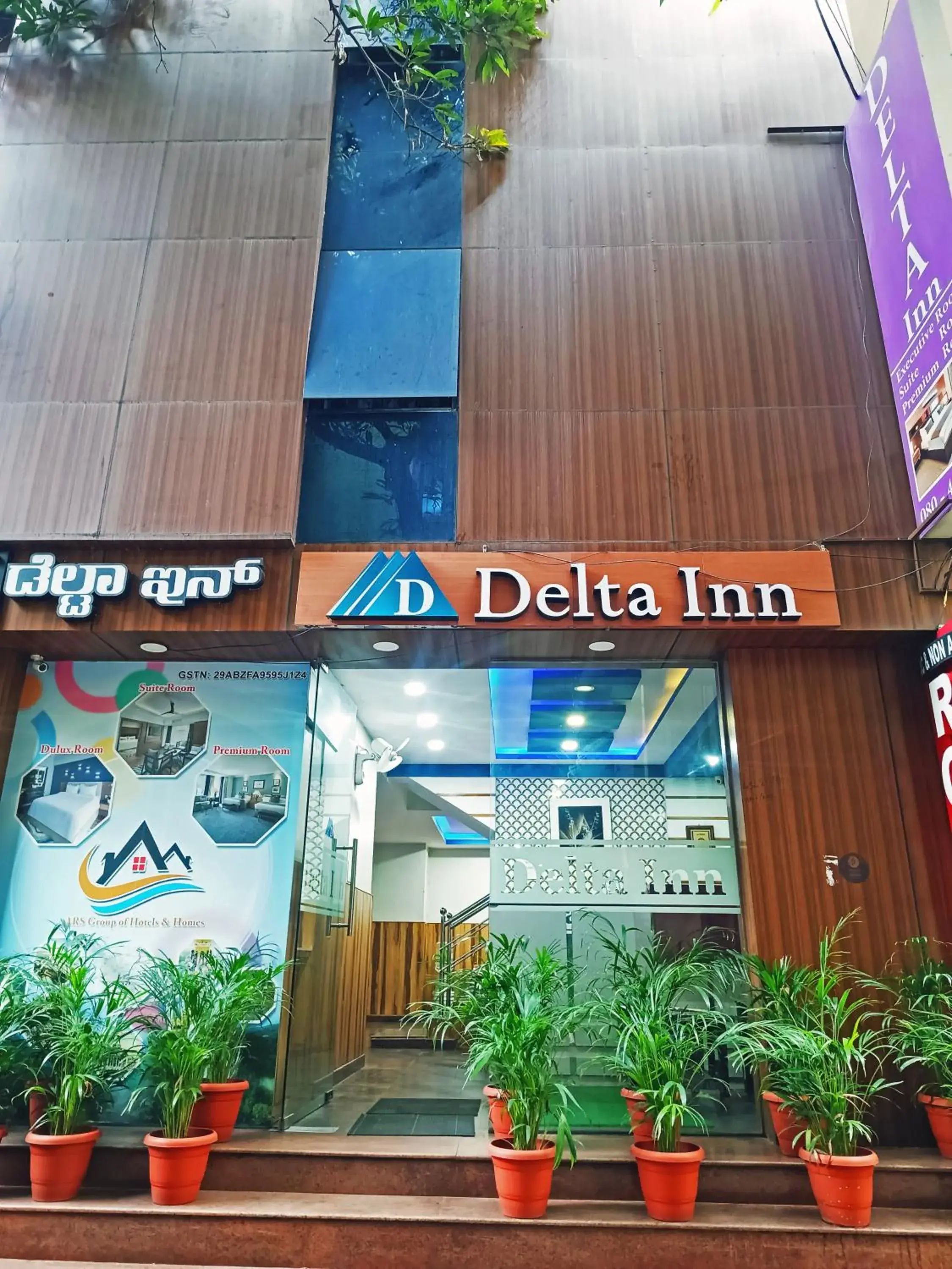 Delta Inn Madiwala Delta Inn Madiwala