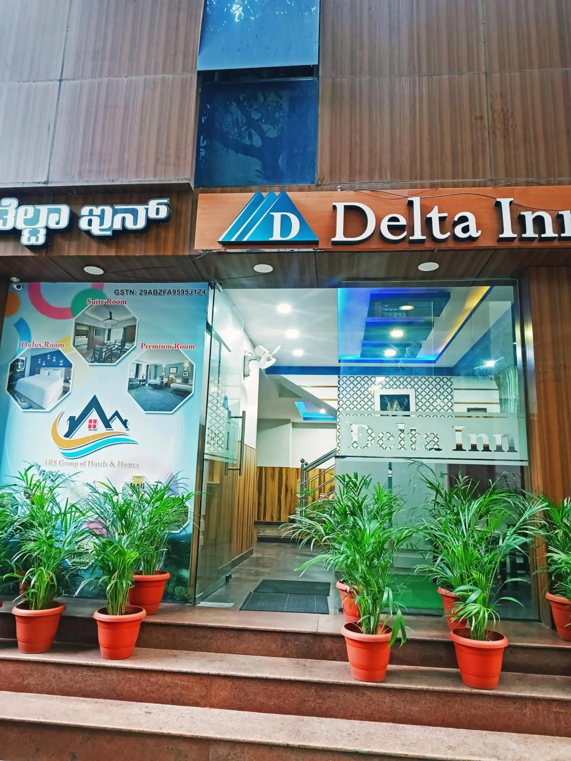 Property building in Delta Inn Madiwala Property building in Delta Inn Madiwala