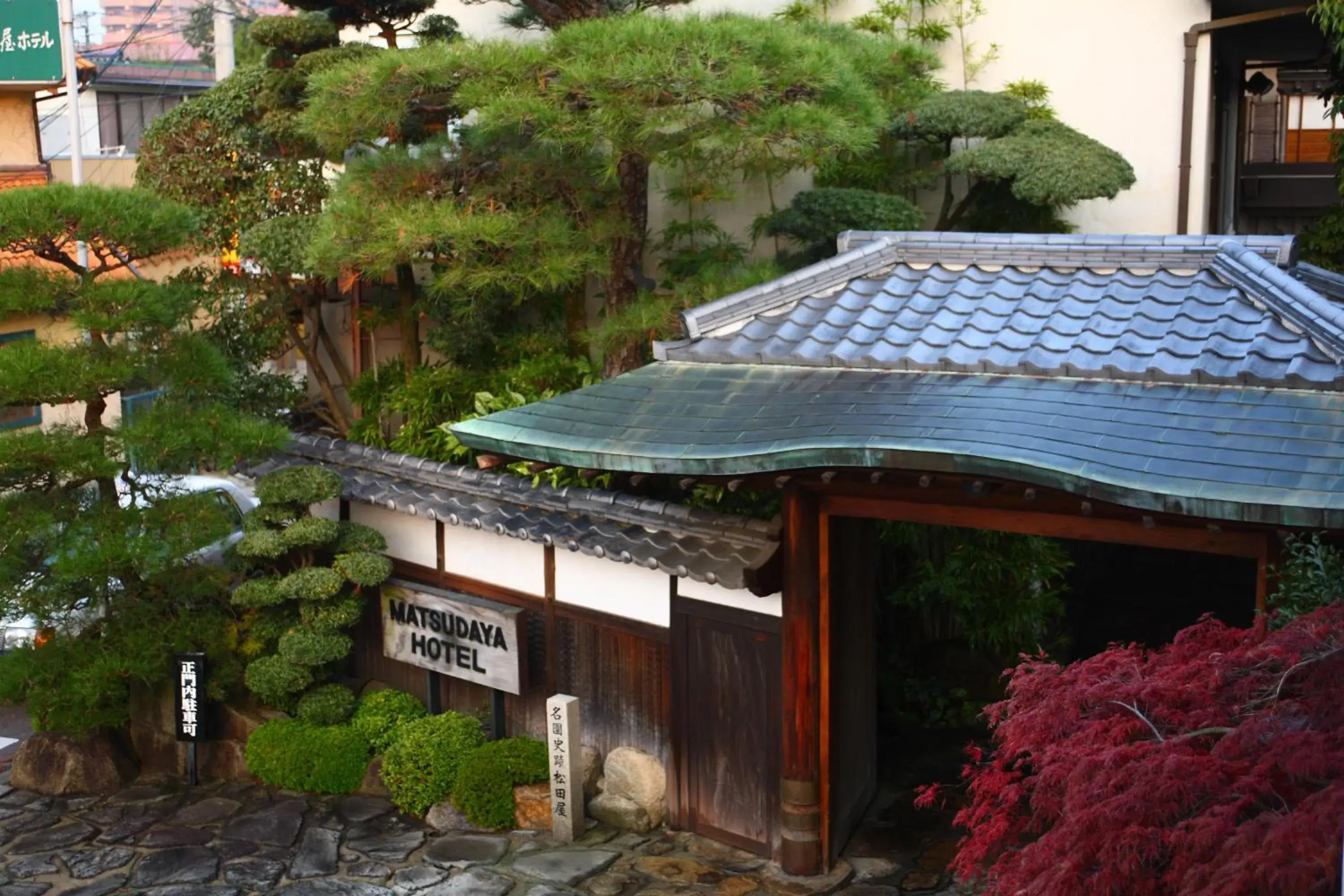 Facade/entrance in Matsudaya Hotel Facade/entrance in Matsudaya Hotel