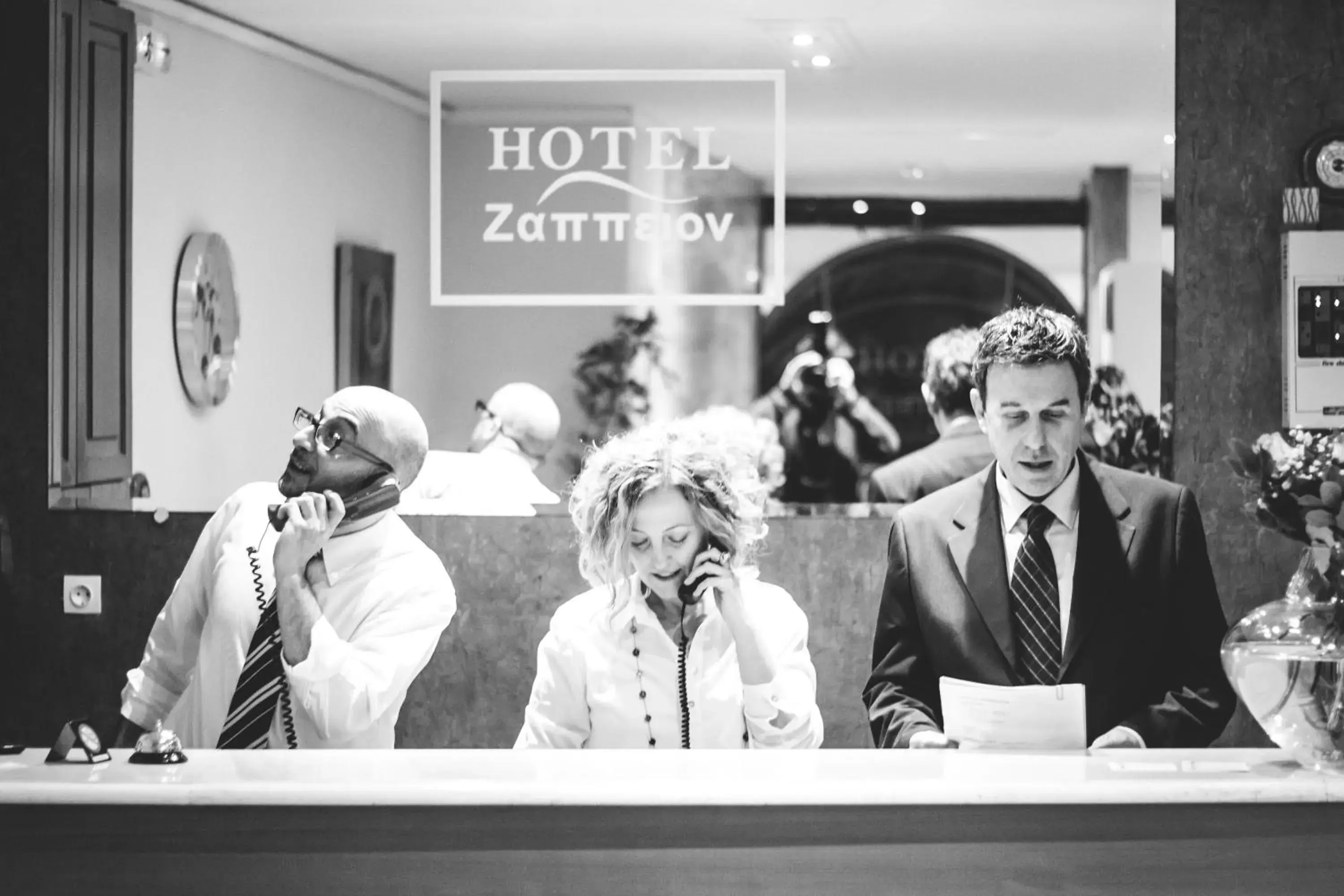 Lobby or reception in Zappion Hotel Lobby or reception in Zappion Hotel