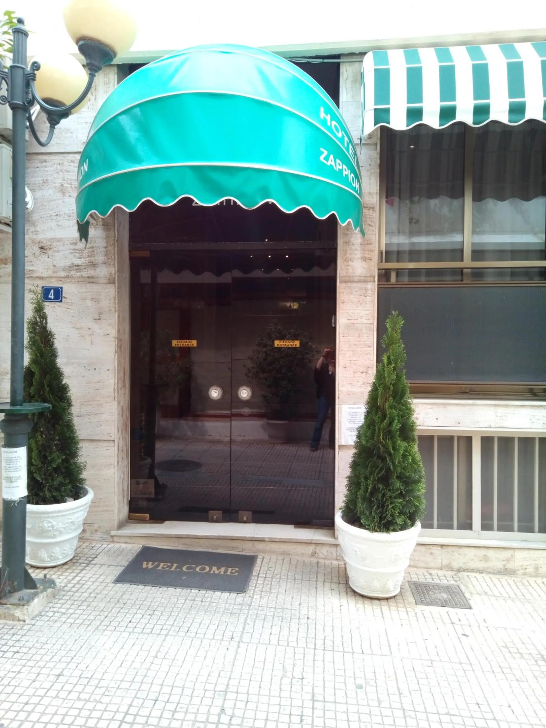 Facade/entrance in Zappion Hotel