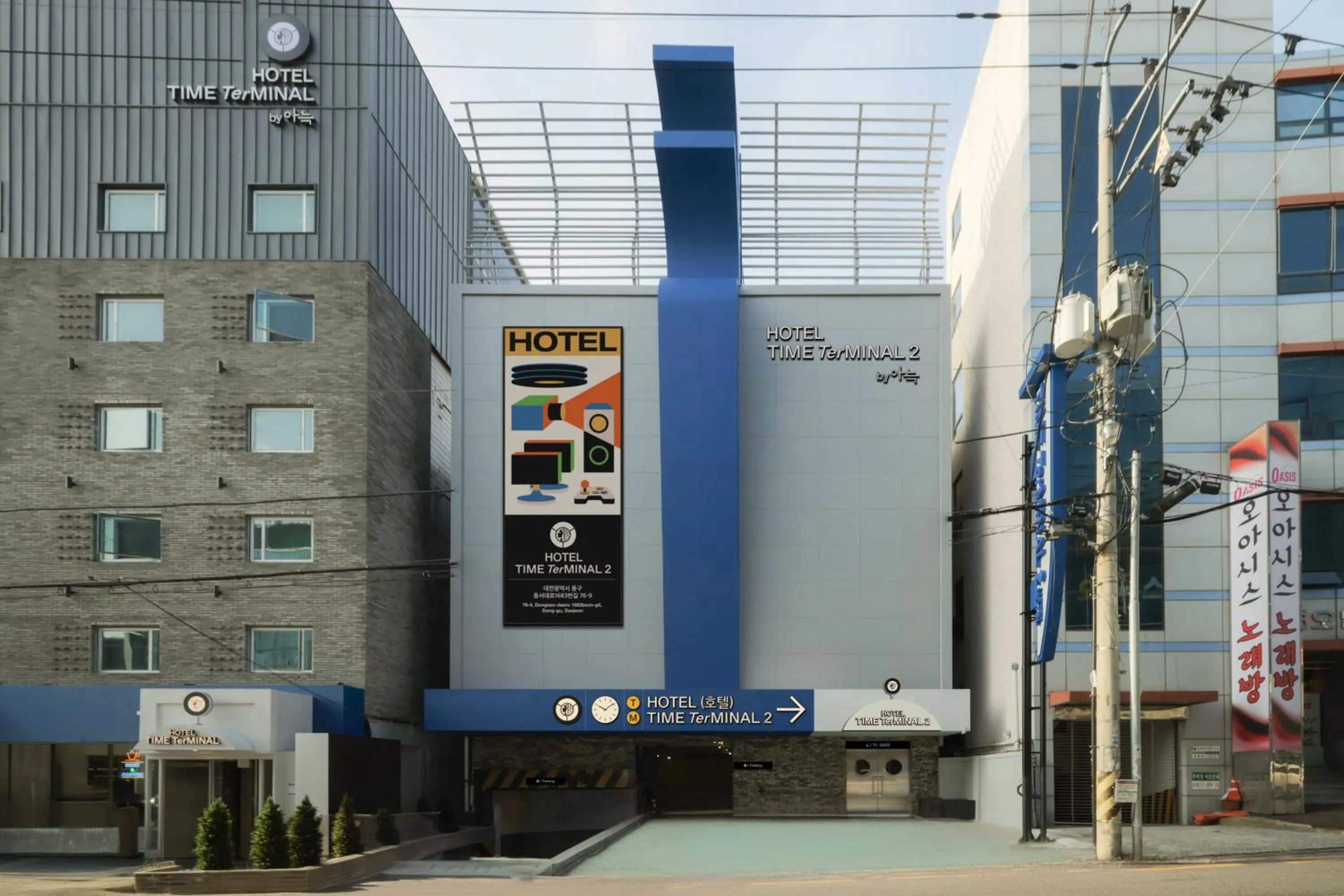 Property building in Time Terminal Hotel Daejeon 2nd by Anook