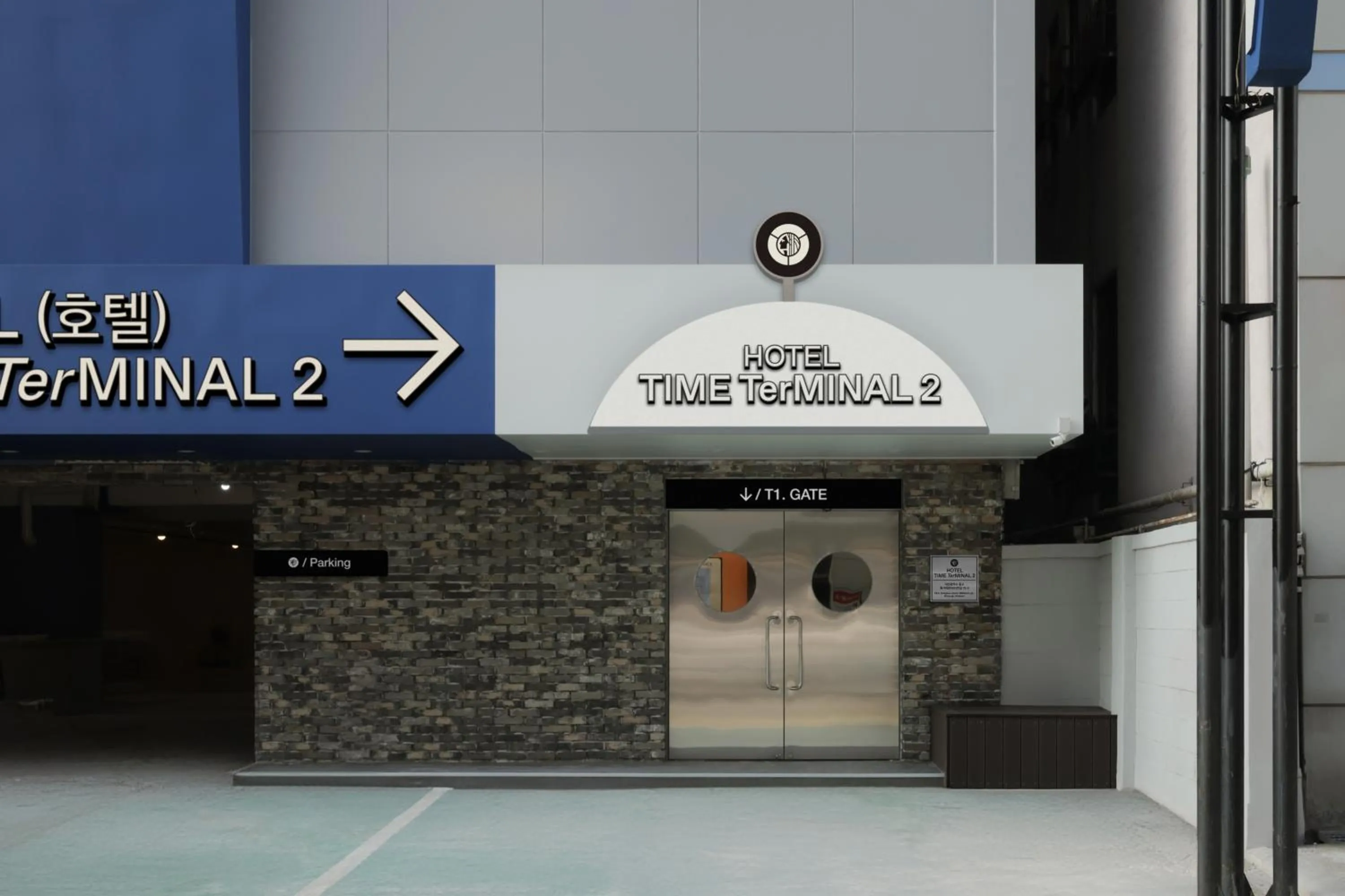 Property building in Time Terminal Hotel Daejeon 2nd by Anook