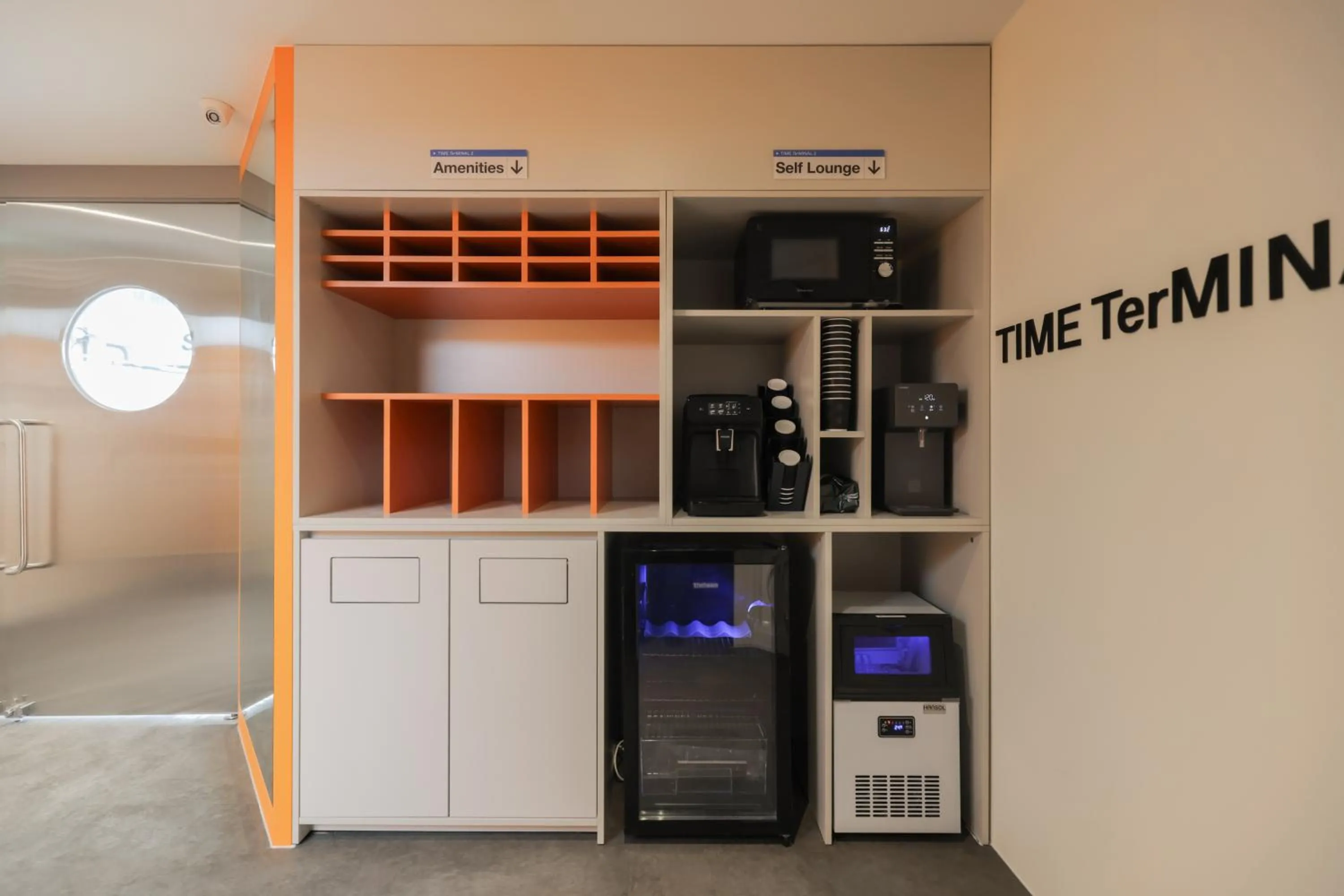 minibar in Time Terminal Hotel Daejeon 2nd by Anook