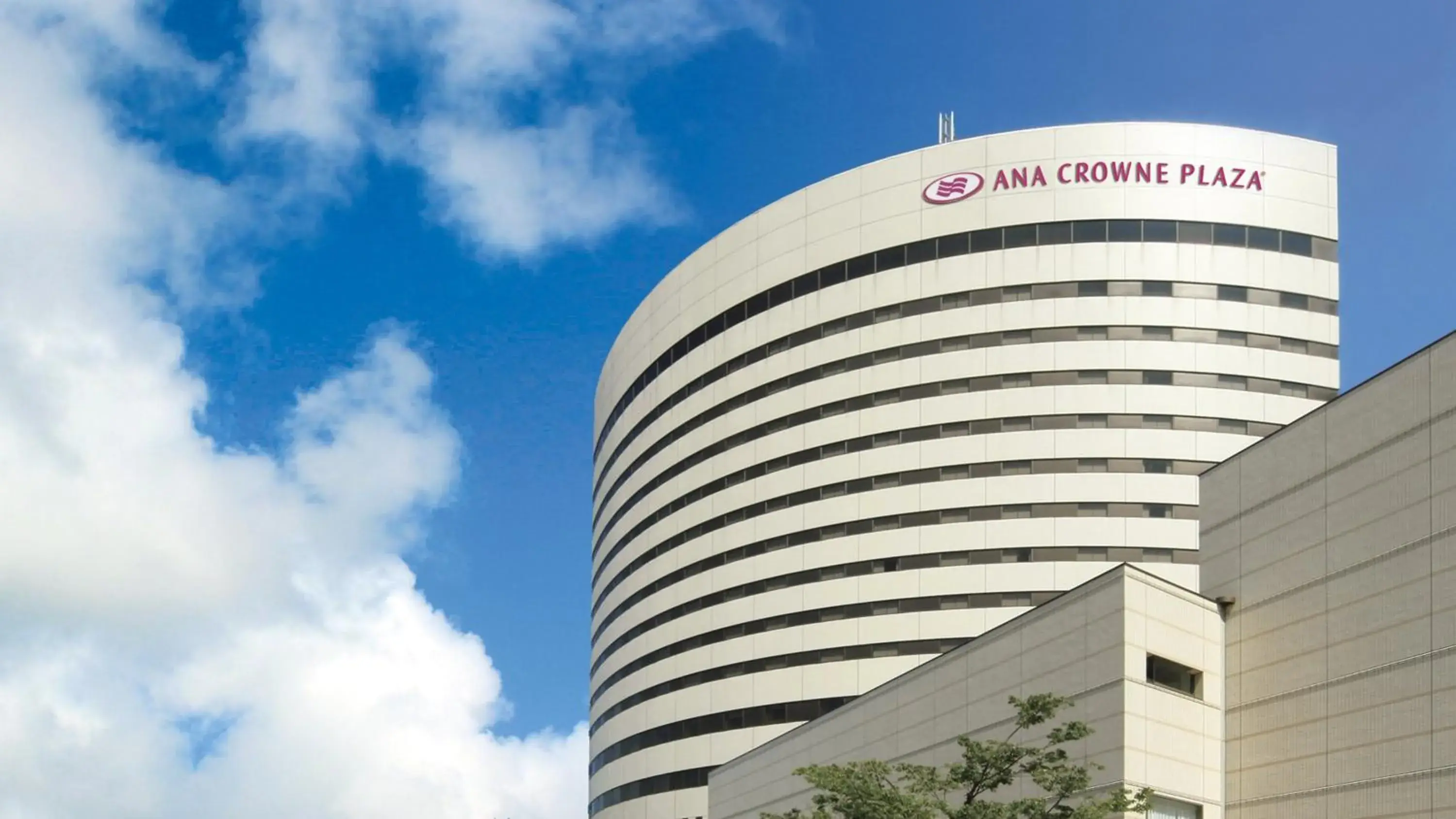 Property building in ANA Crowne Plaza Niigata by IHG Property building in ANA Crowne Plaza Niigata by IHG