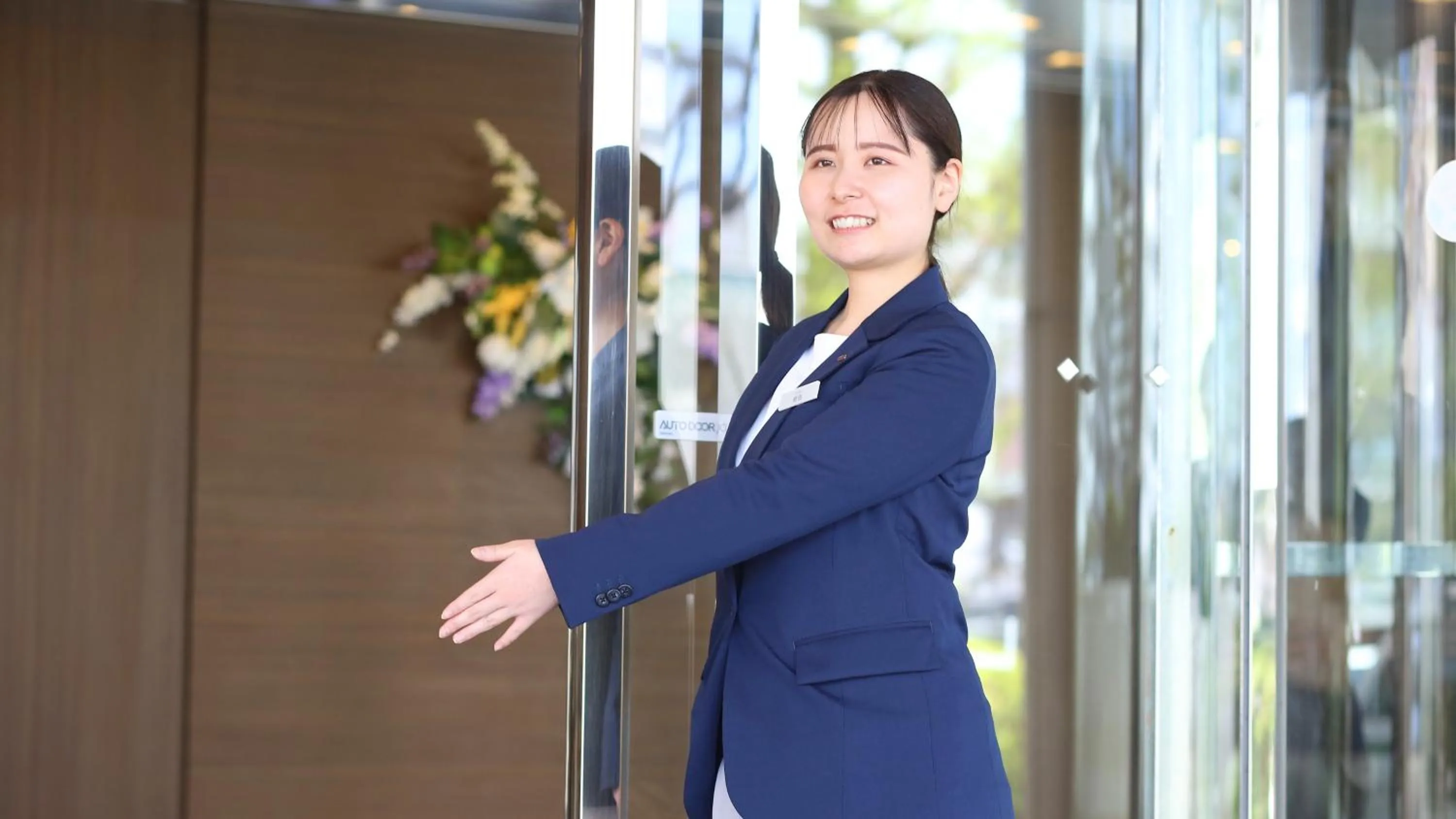 Other in ANA Crowne Plaza Niigata by IHG