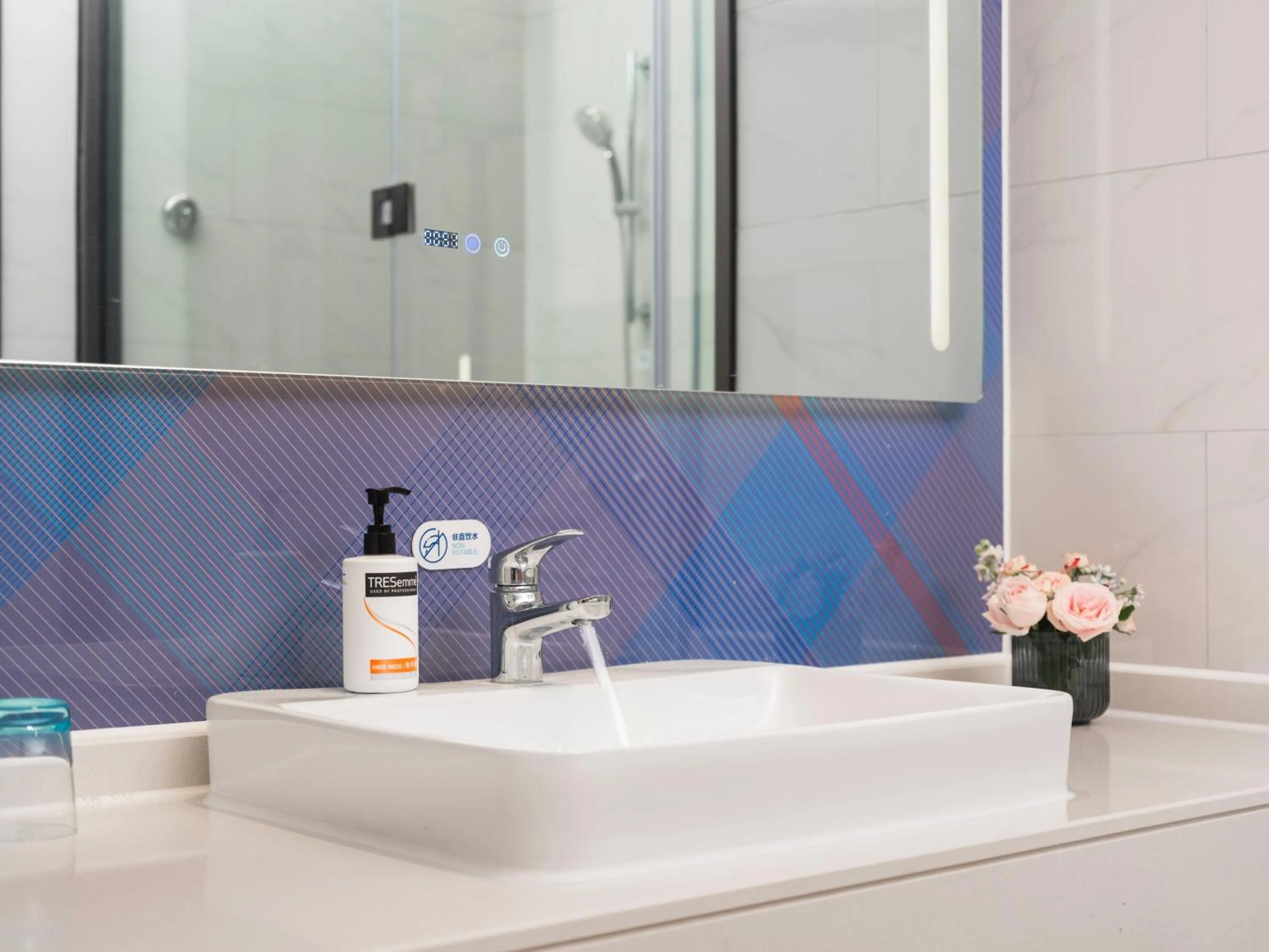 Bathroom in Holiday Inn Express Beijing Mentougou by IHG