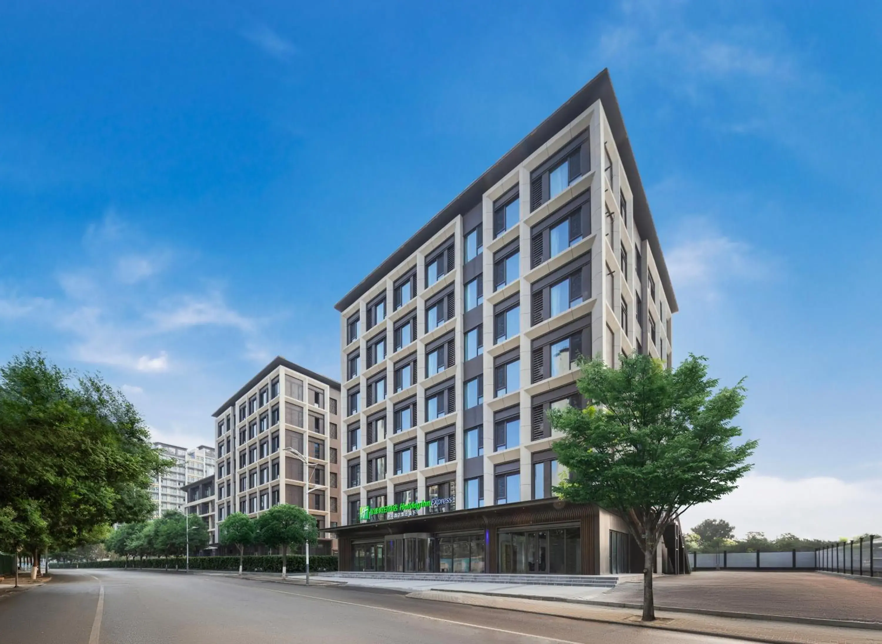 Property building in Holiday Inn Express Beijing Mentougou by IHG Property building in Holiday Inn Express Beijing Mentougou by IHG