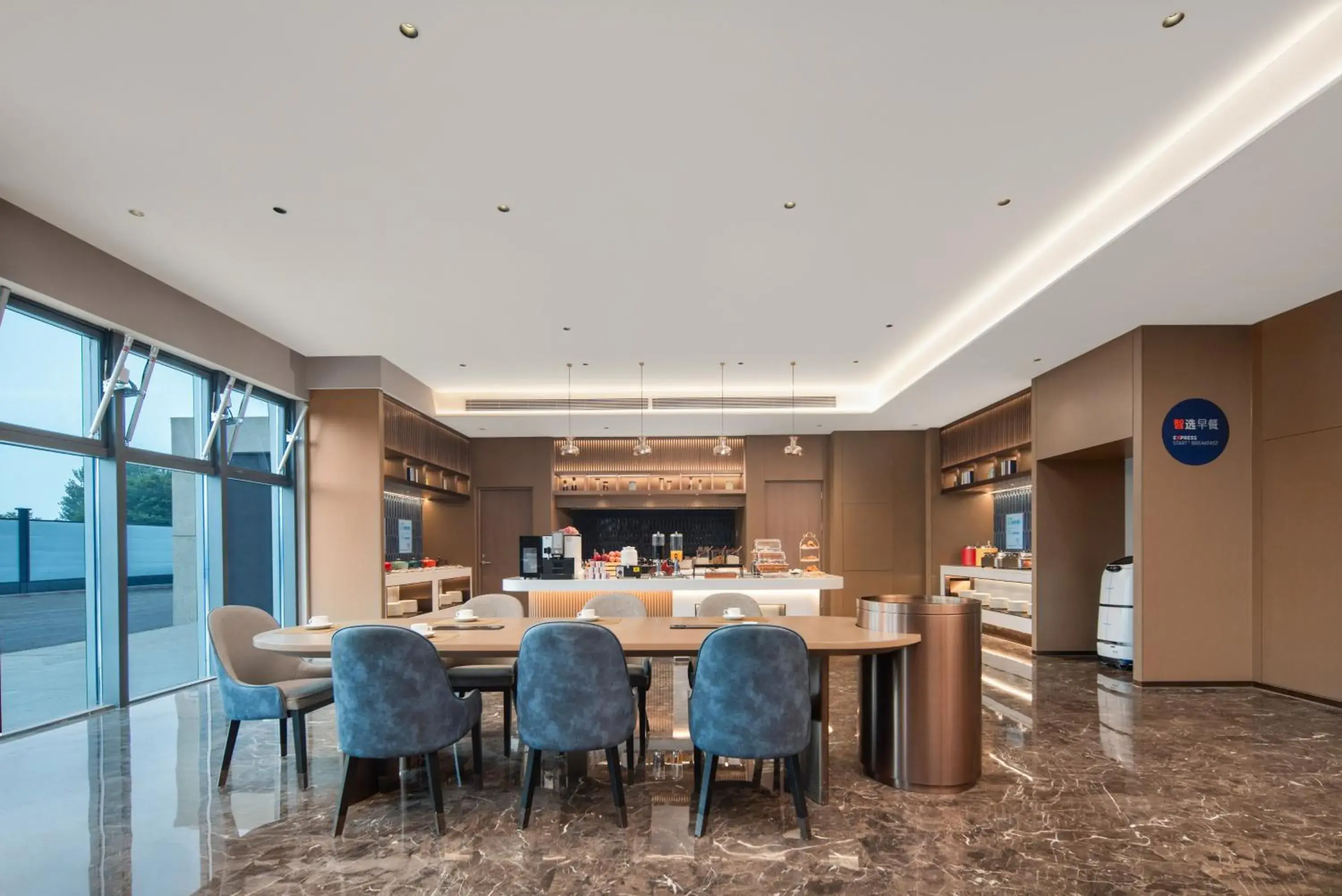 Restaurant/places to eat in Holiday Inn Express Beijing Mentougou by IHG Restaurant/places to eat in Holiday Inn Express Beijing Mentougou by IHG