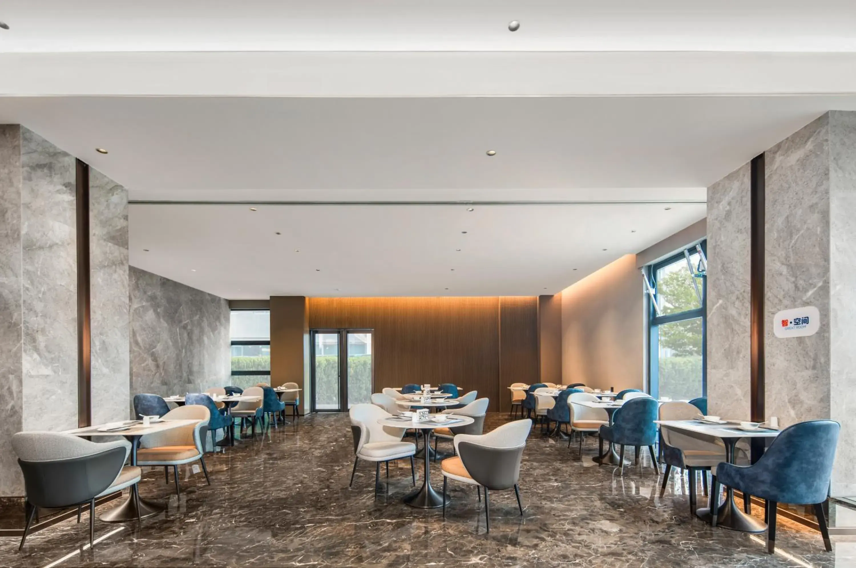 Restaurant/places to eat in Holiday Inn Express Beijing Mentougou by IHG Restaurant/places to eat in Holiday Inn Express Beijing Mentougou by IHG