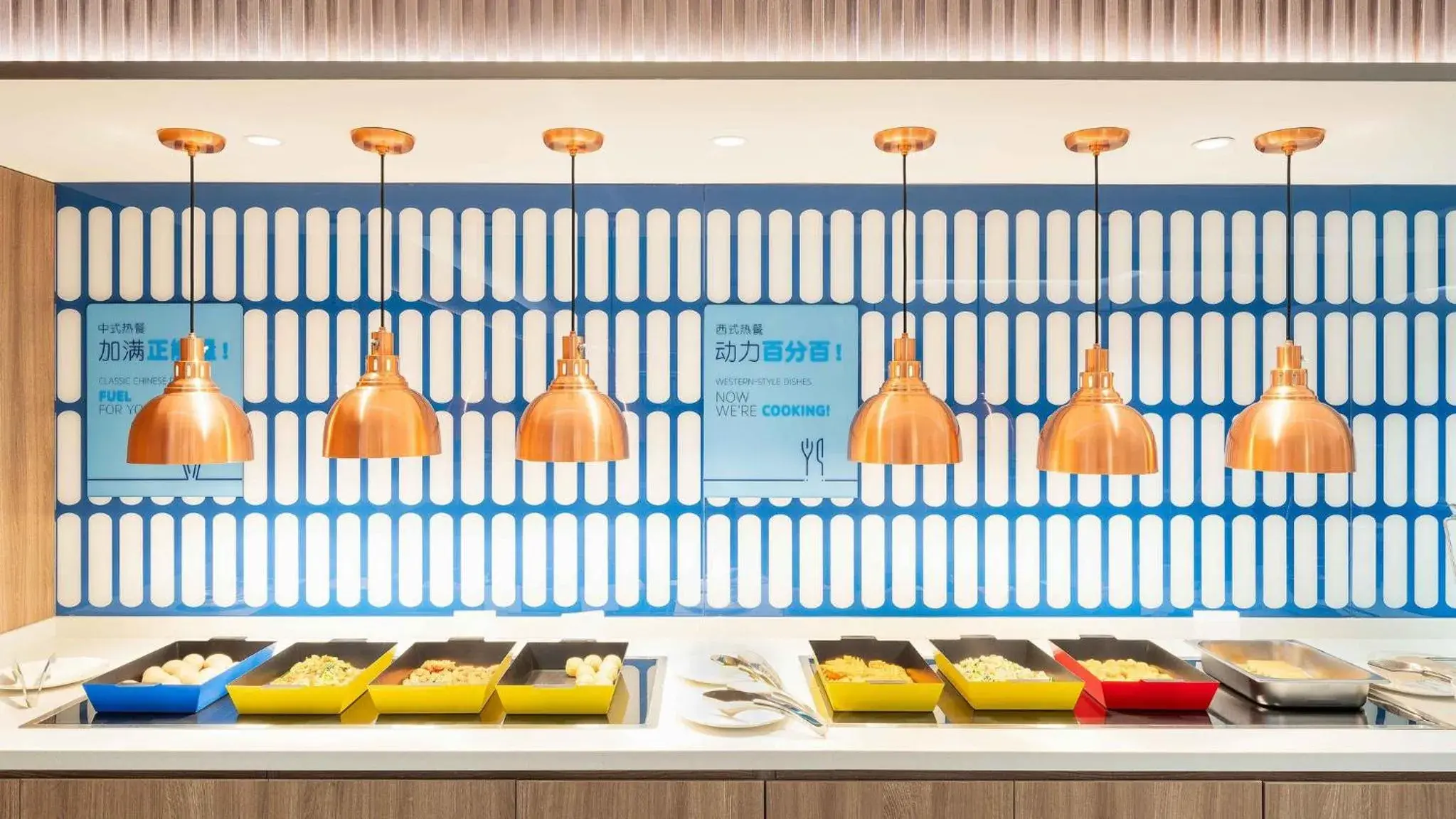 Restaurant/places to eat in Holiday Inn Express Wuhan Jinyin Lake Restaurant/places to eat in Holiday Inn Express Wuhan Jinyin Lake