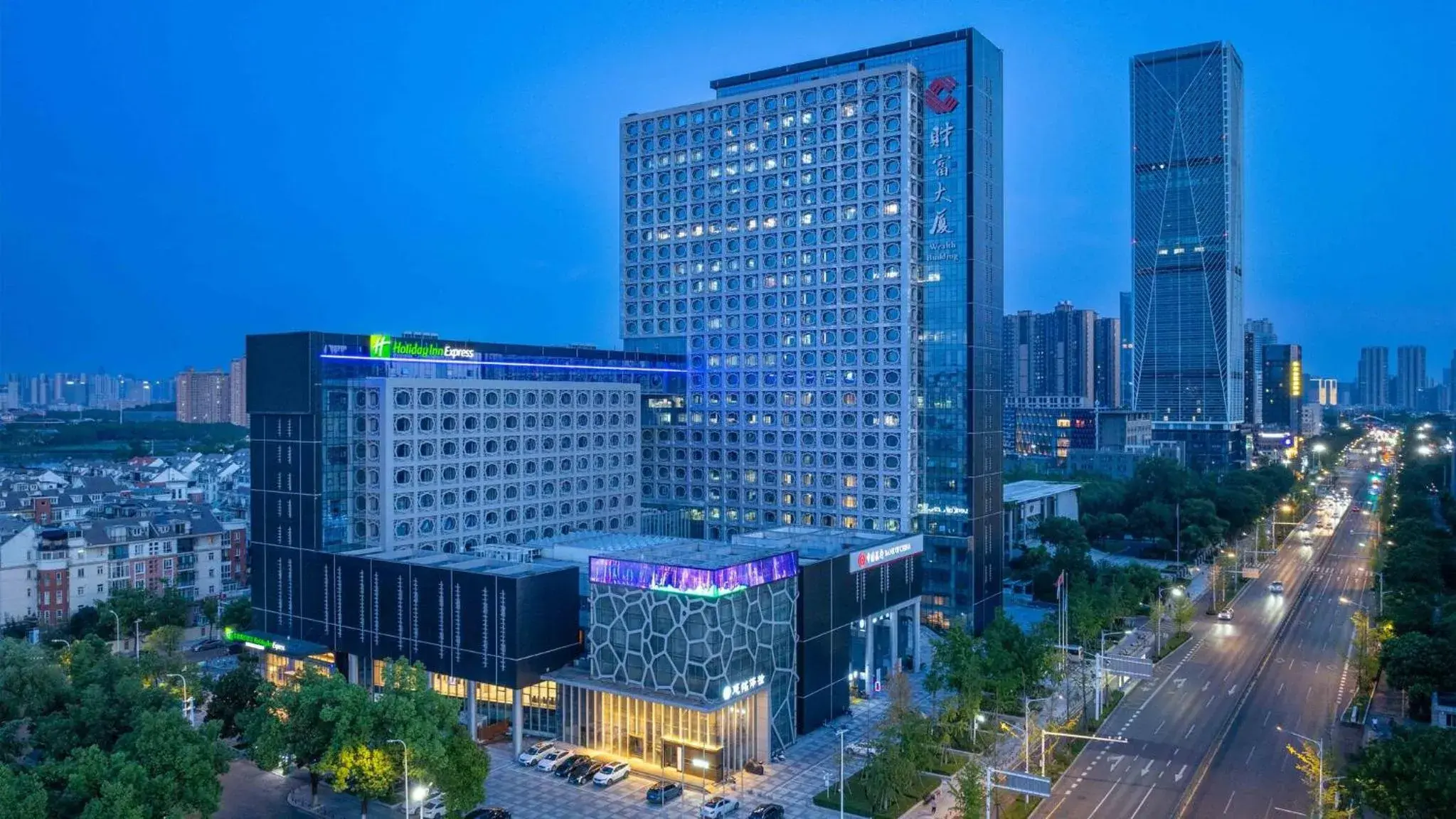 Property building in Holiday Inn Express Wuhan Jinyin Lake Property building in Holiday Inn Express Wuhan Jinyin Lake