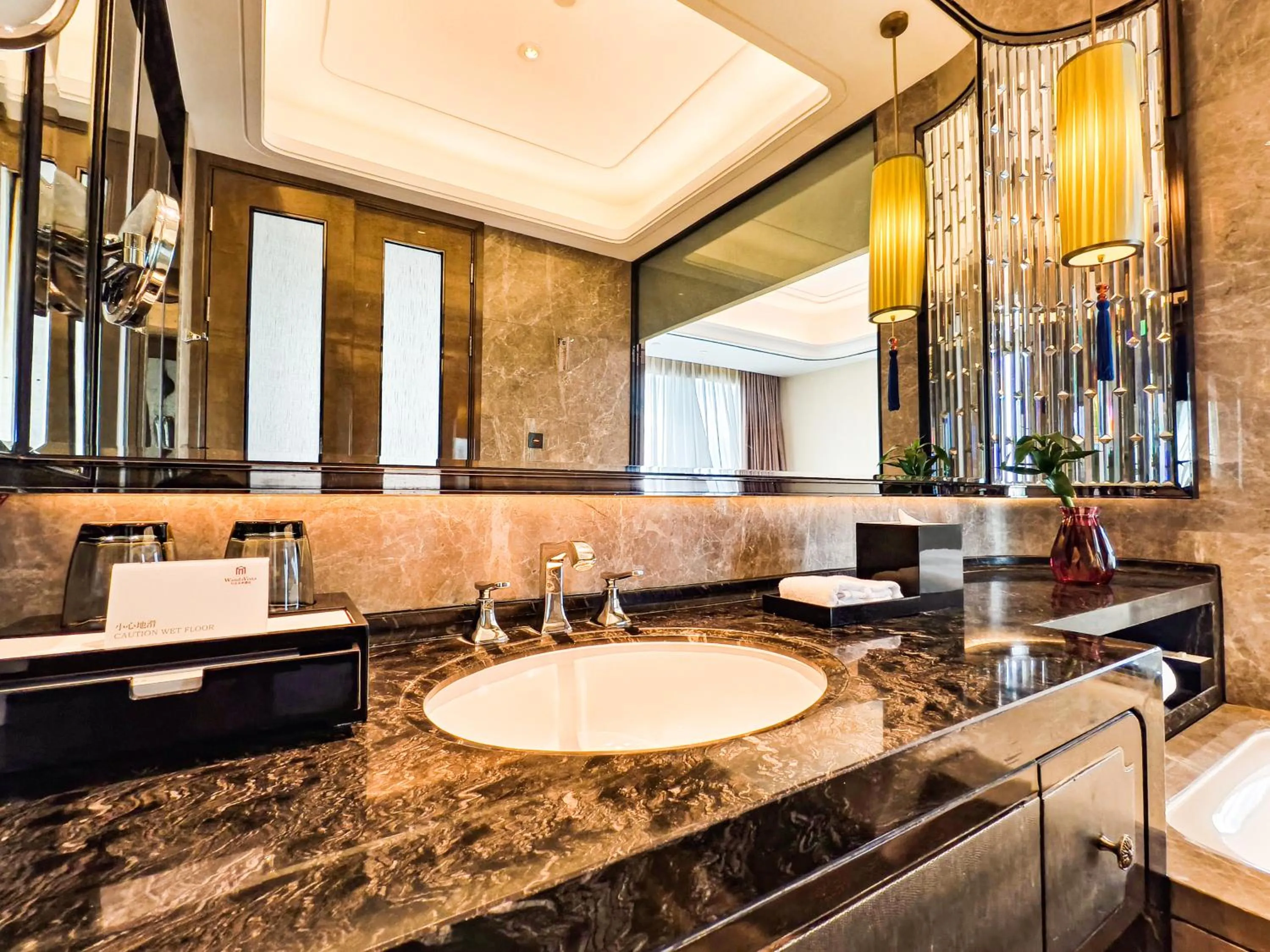 Toilet in Wanda Vista Kunming