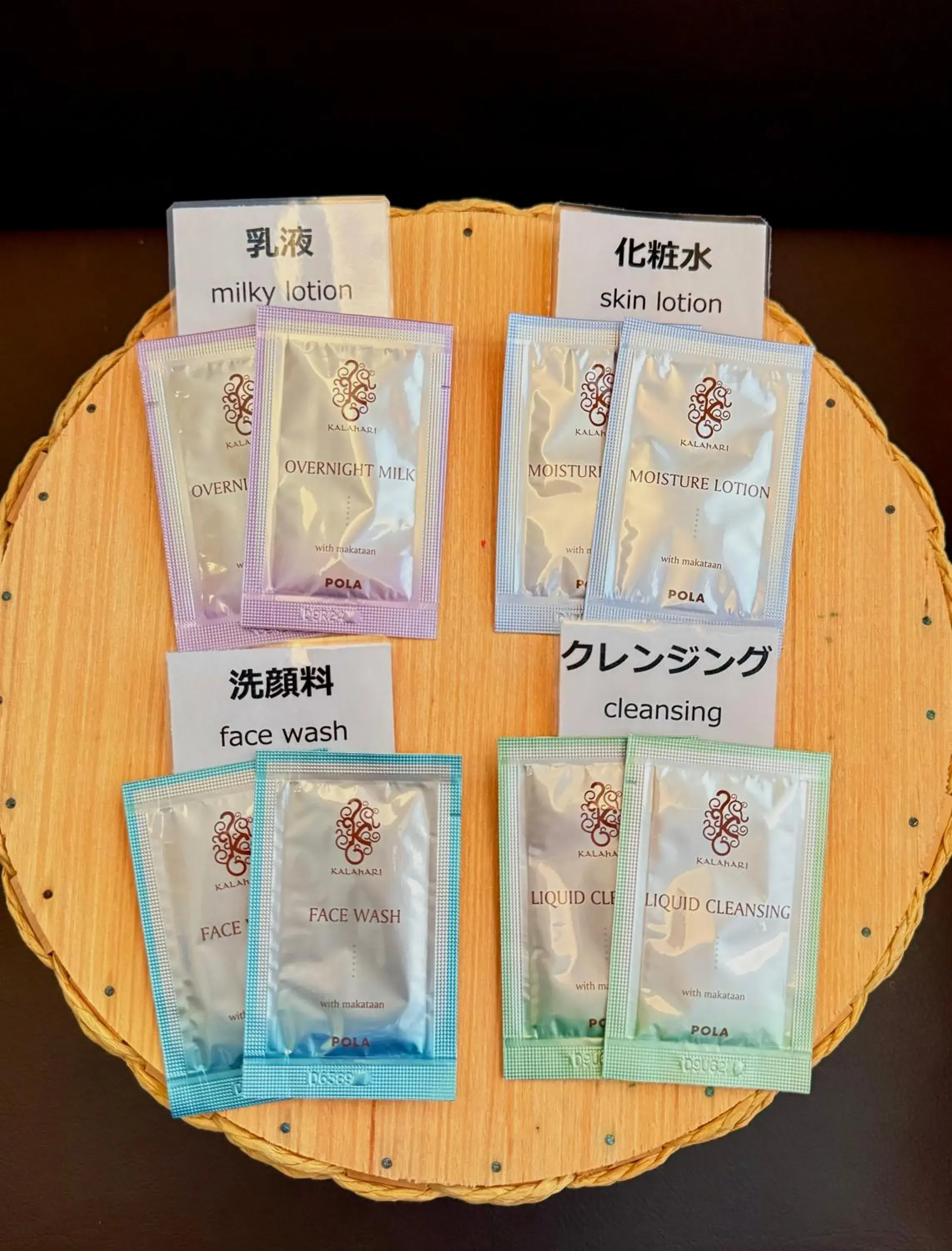 Property building in Shizutetsu Hotel Prezio Shizuoka Ekinan Property building in Shizutetsu Hotel Prezio Shizuoka Ekinan