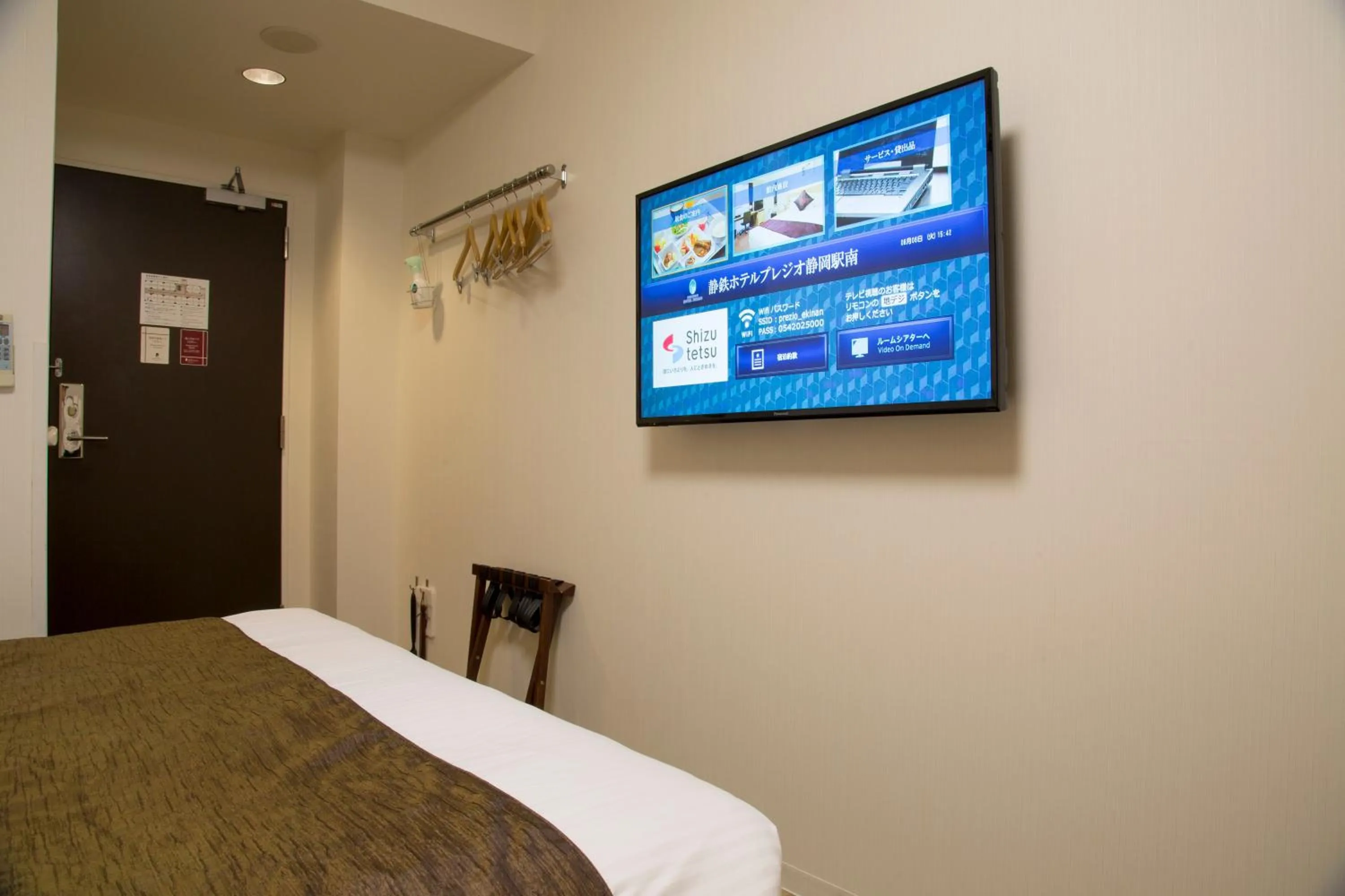 TV and multimedia, Bed in Shizutetsu Hotel Prezio Shizuoka Ekinan