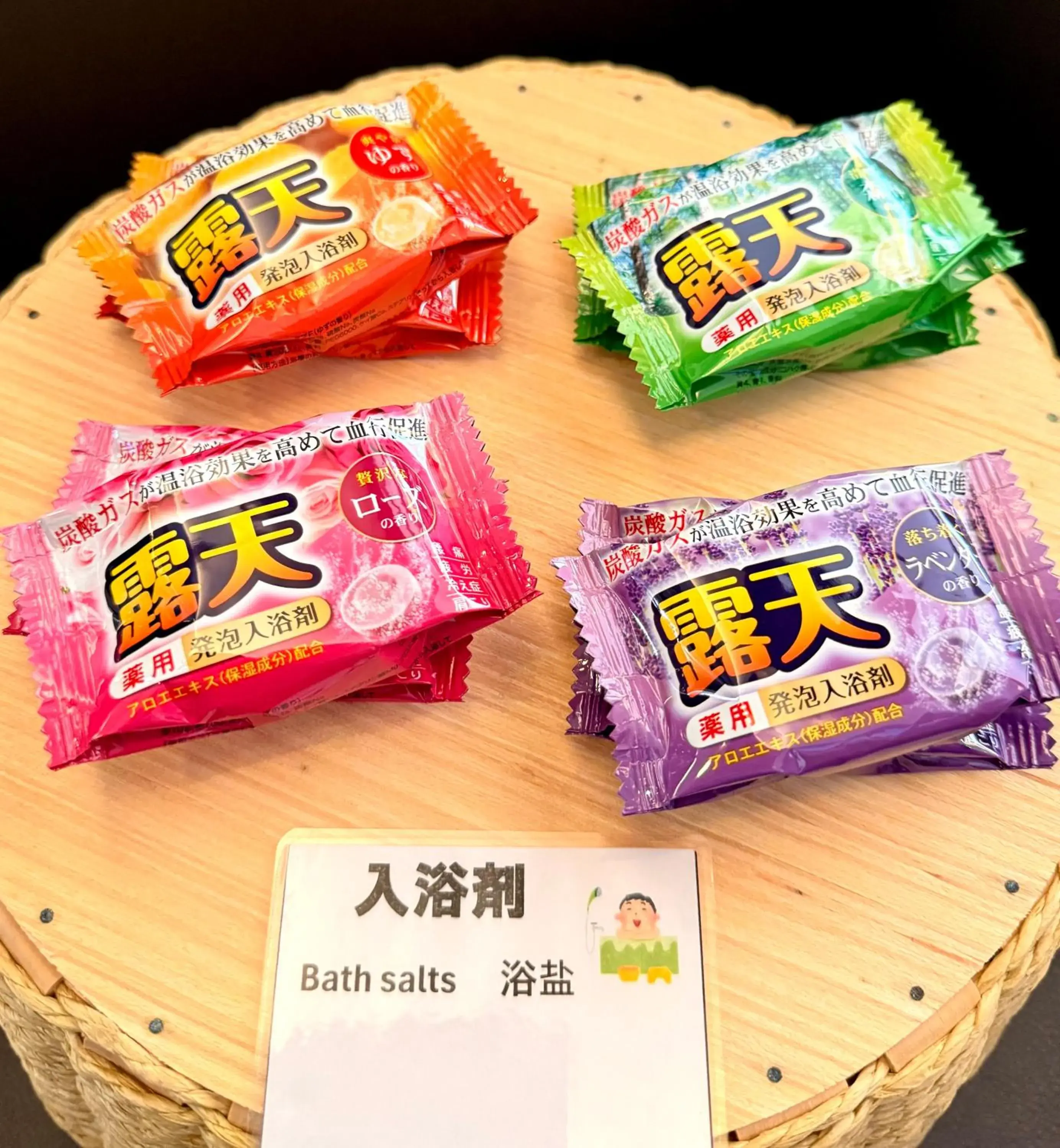 Property building in Shizutetsu Hotel Prezio Shizuoka Ekinan Property building in Shizutetsu Hotel Prezio Shizuoka Ekinan