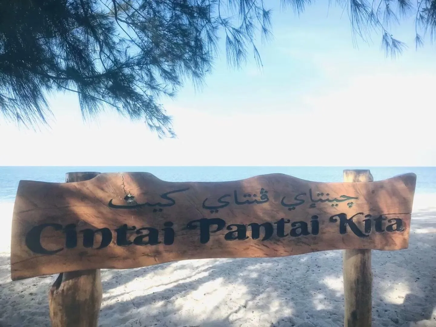 HAURA Homestay Seberang Takir BBQ