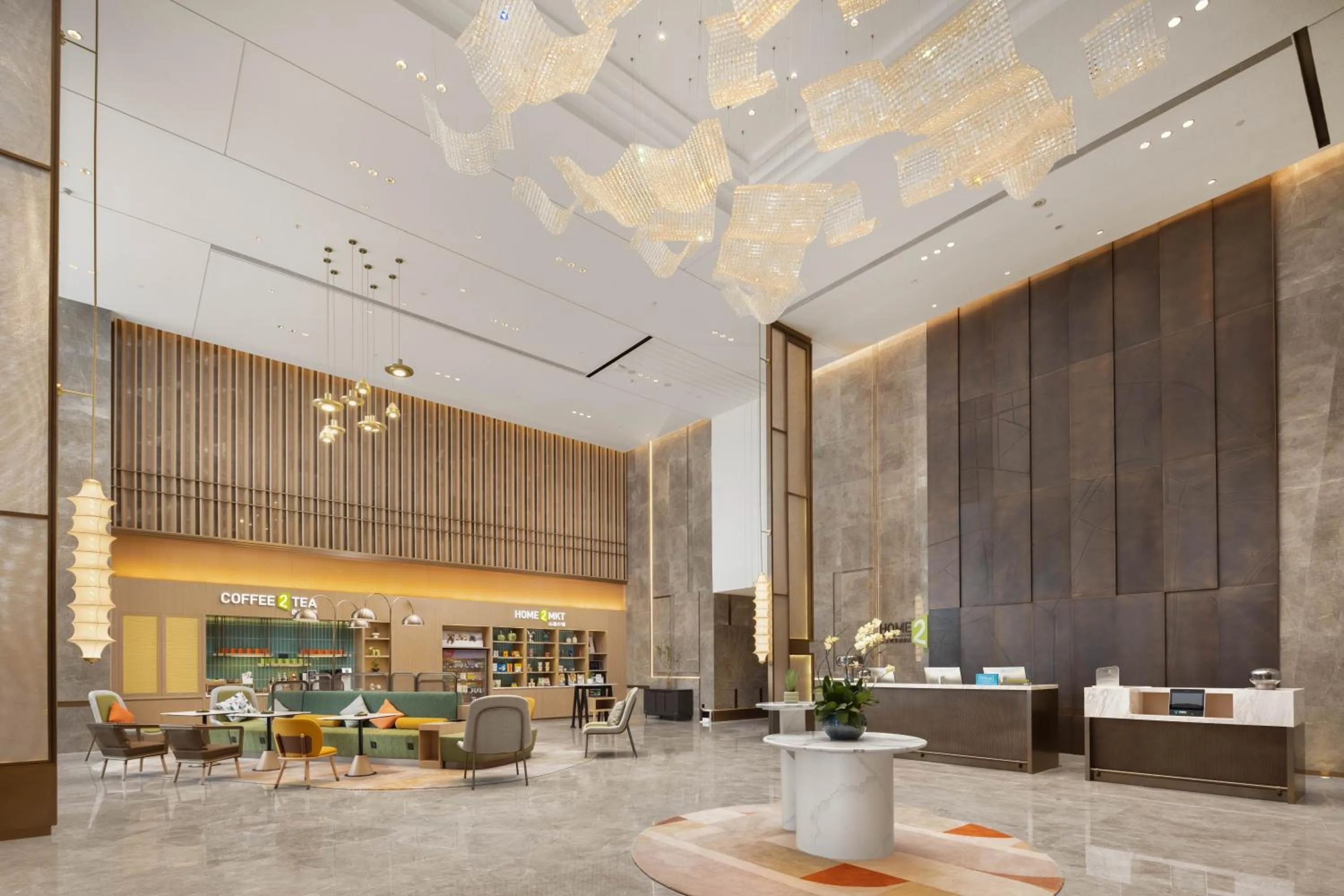 Home2 Suite by Hilton Guangzhou Conghua