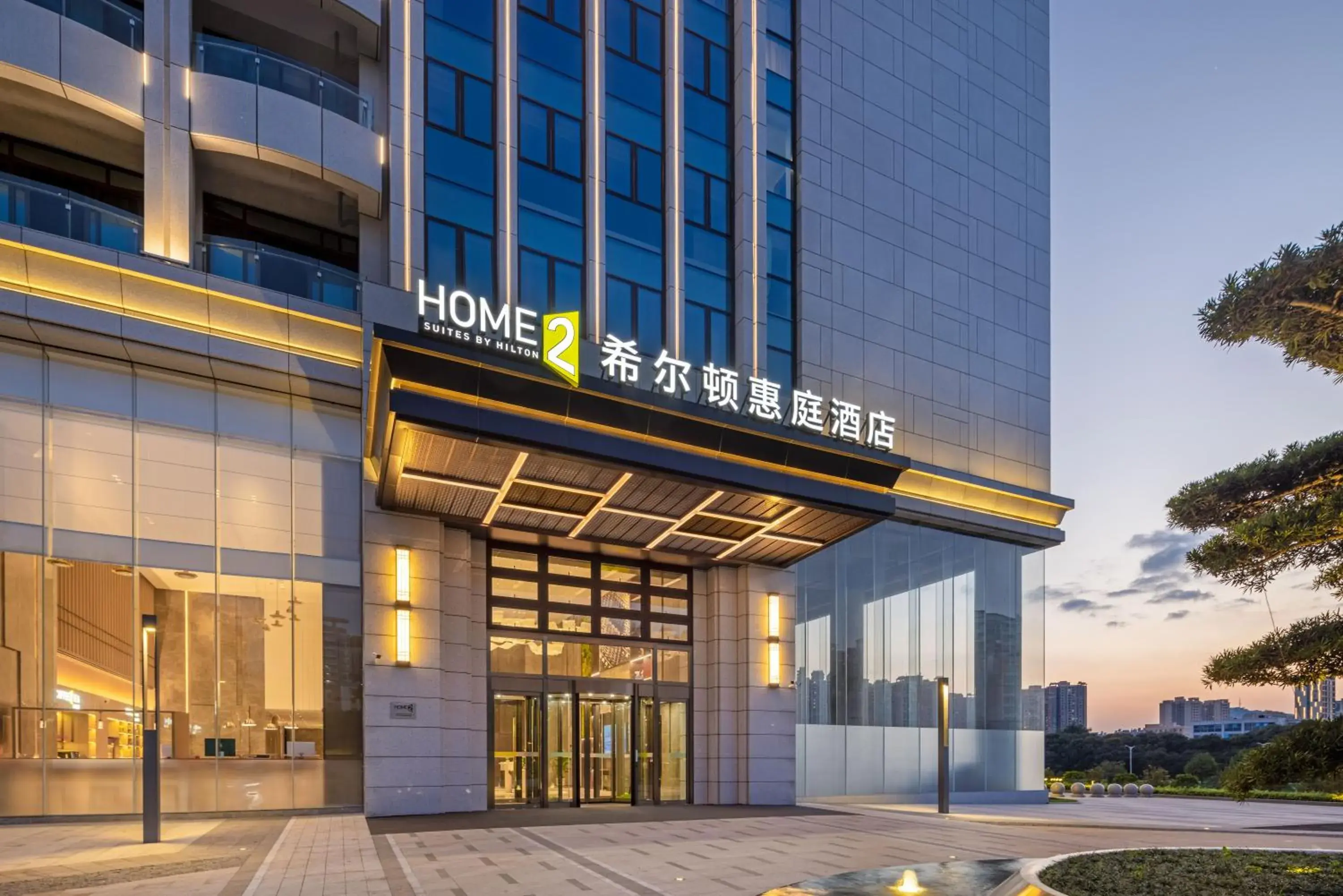 Home2 Suite by Hilton Guangzhou Conghua Home2 Suite by Hilton Guangzhou Conghua
