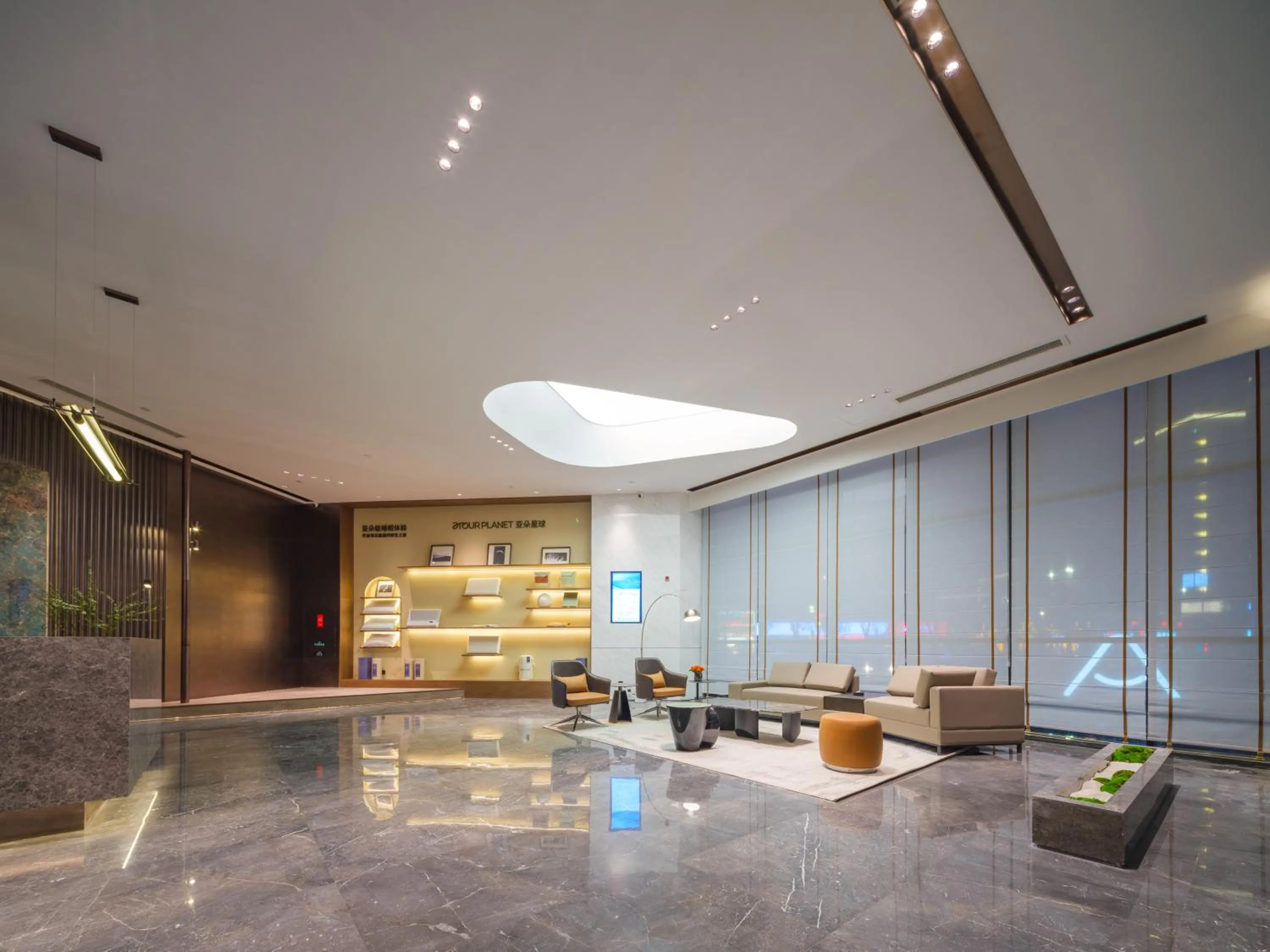 Atour Hotel Zhengzhou Erqi Plaza David City