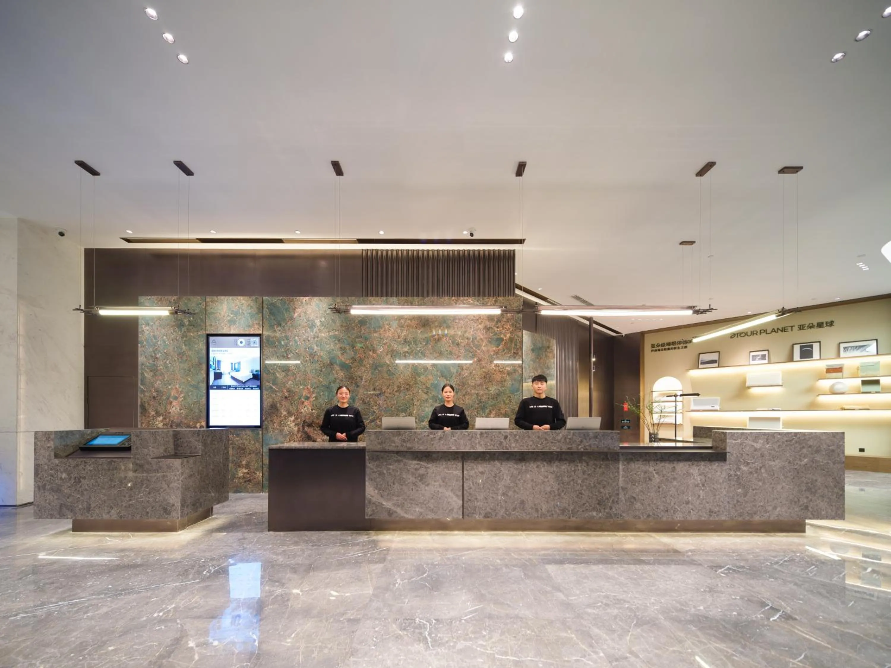 Atour Hotel Zhengzhou Erqi Plaza David City