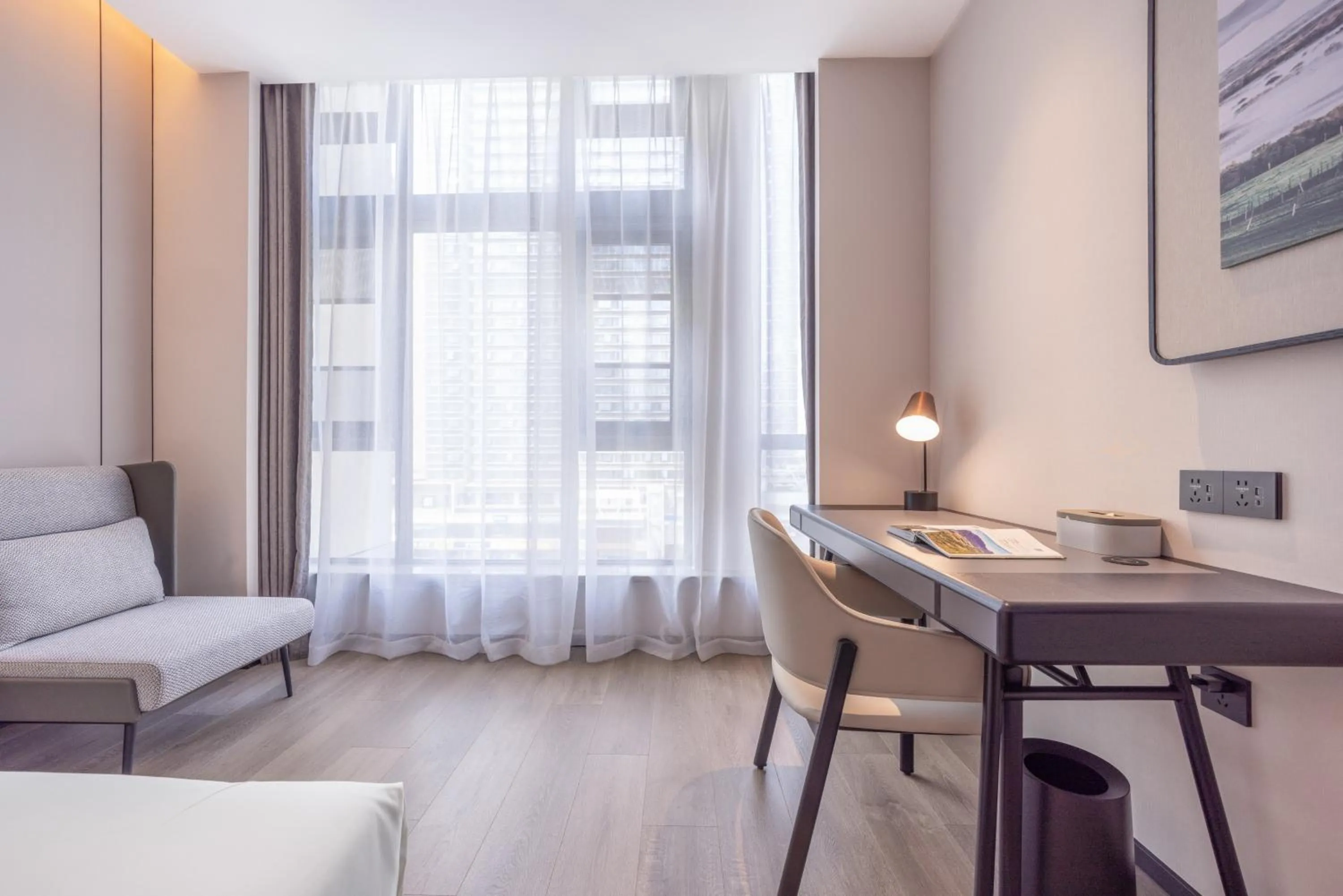 Atour Hotel Changsha Financial Center Chazishan Road