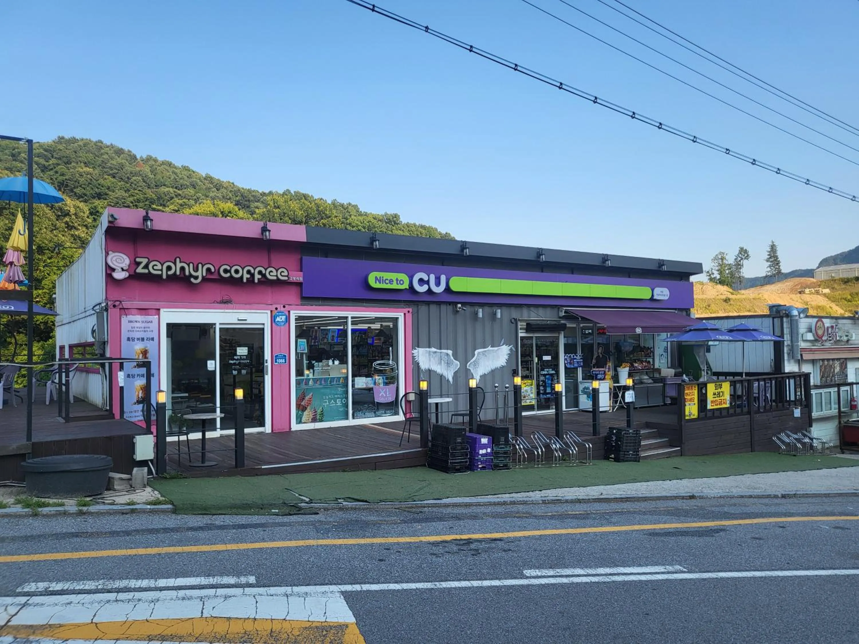 Mountain view in One Stay Hotel