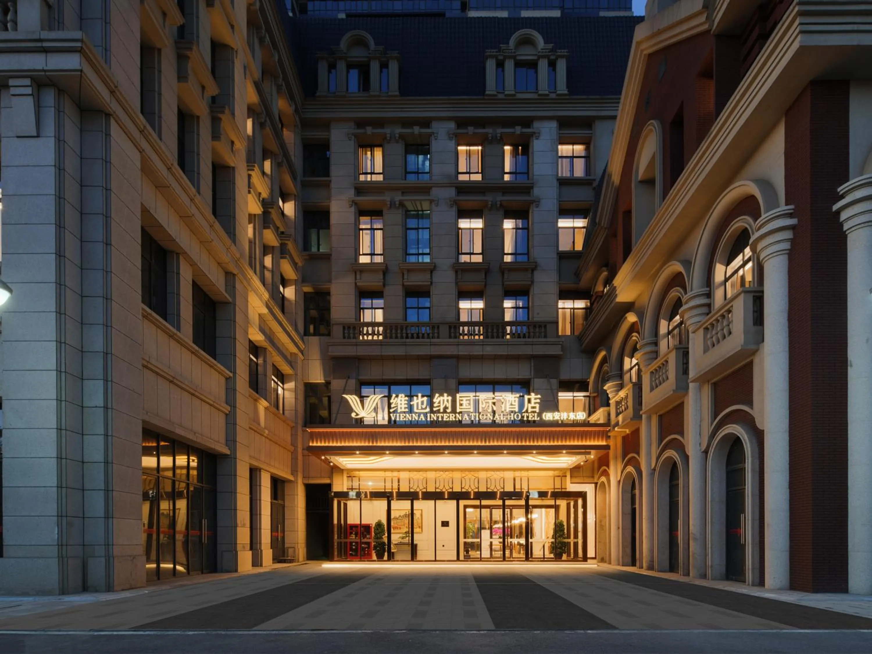 Facade/entrance in Vienna International Hotel Xi'an Fengdong Football Center Branch