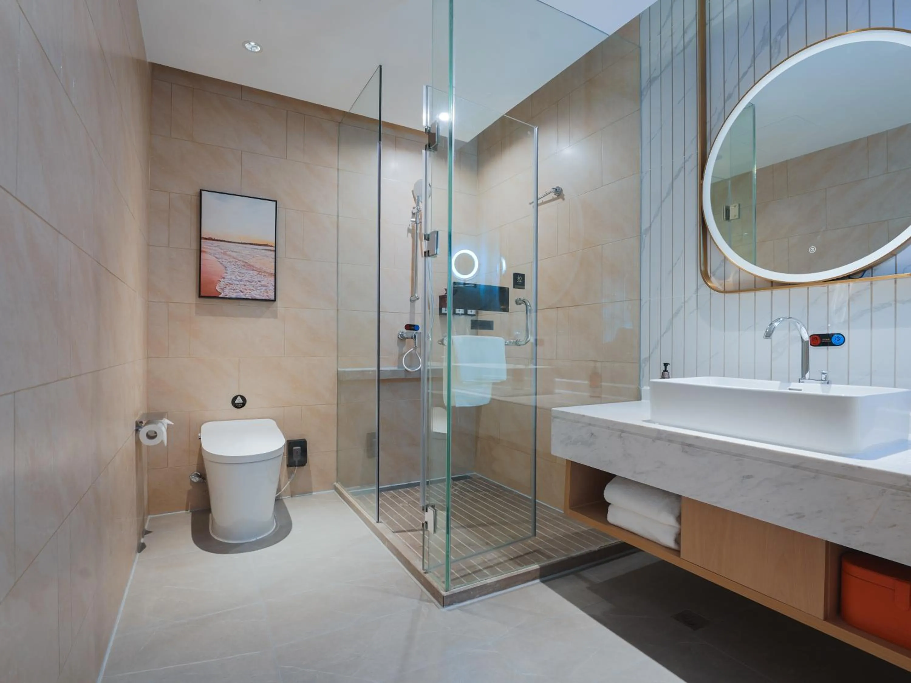 Toilet in Vienna International Hotel Xi'an Fengdong Football Center Branch