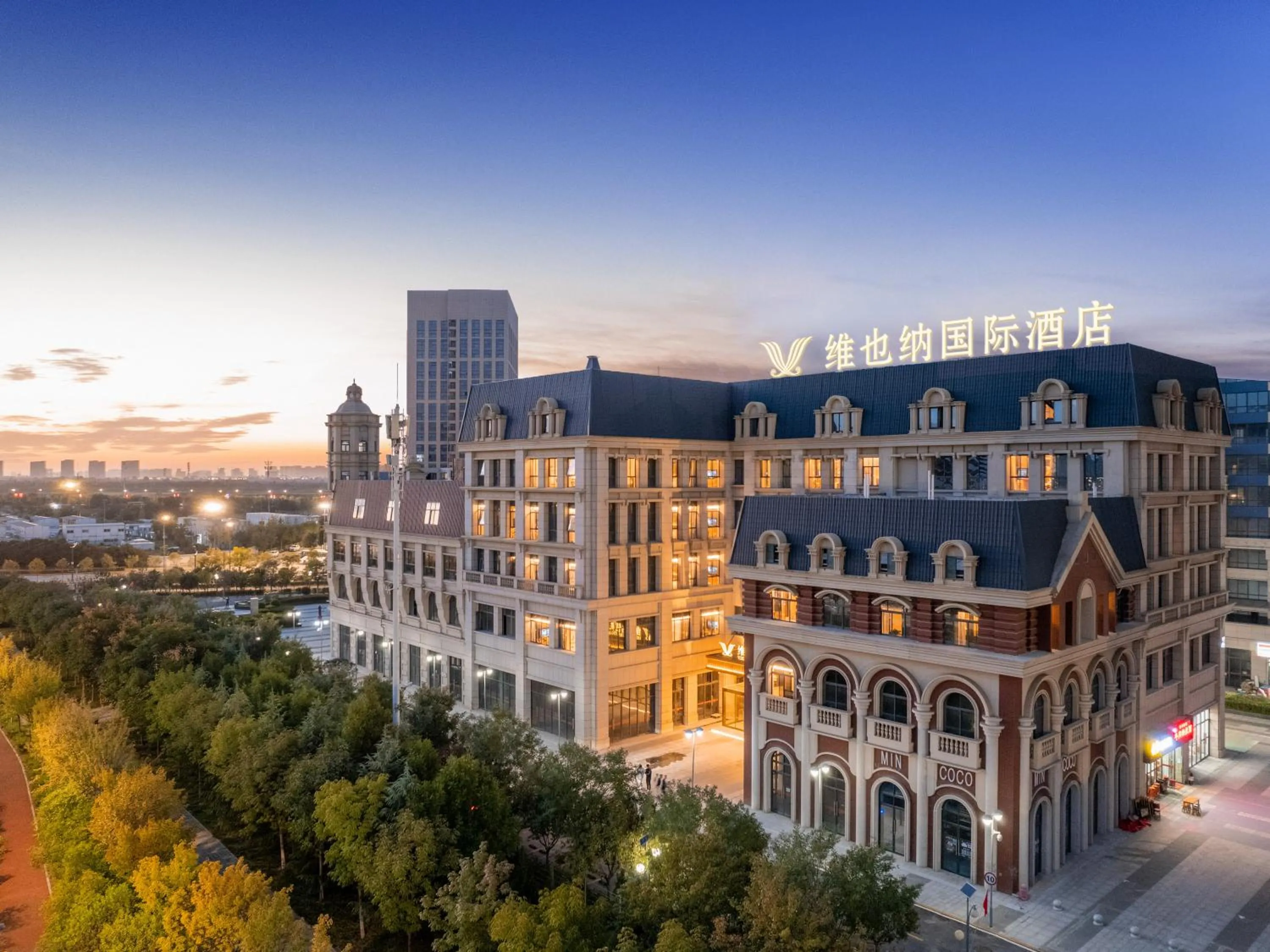 Vienna International Hotel Xi'an Fengdong Football Center Branch