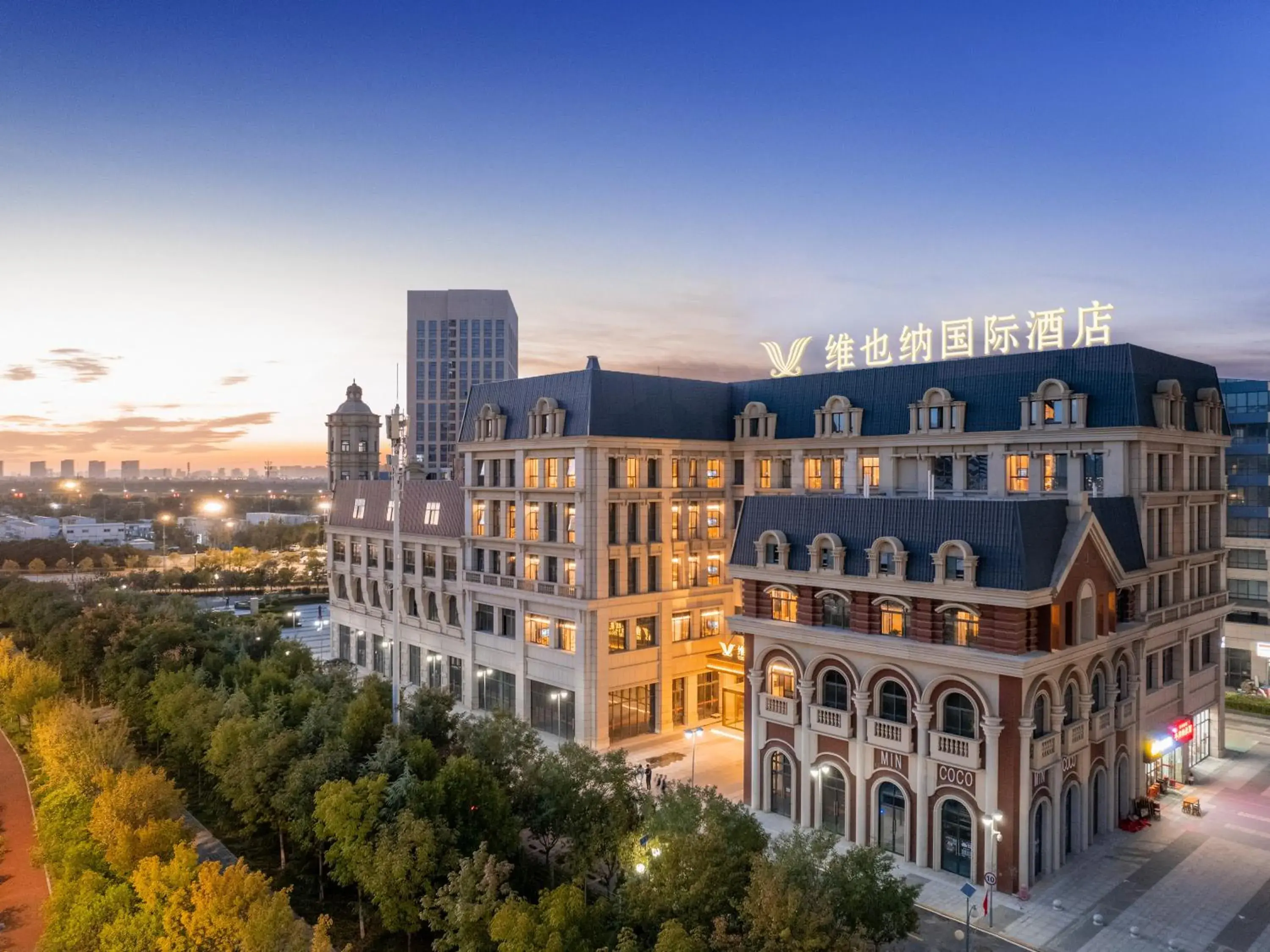 Vienna International Hotel Xi'an Fengdong Football Center Branch Vienna International Hotel Xi'an Fengdong Football Center Branch