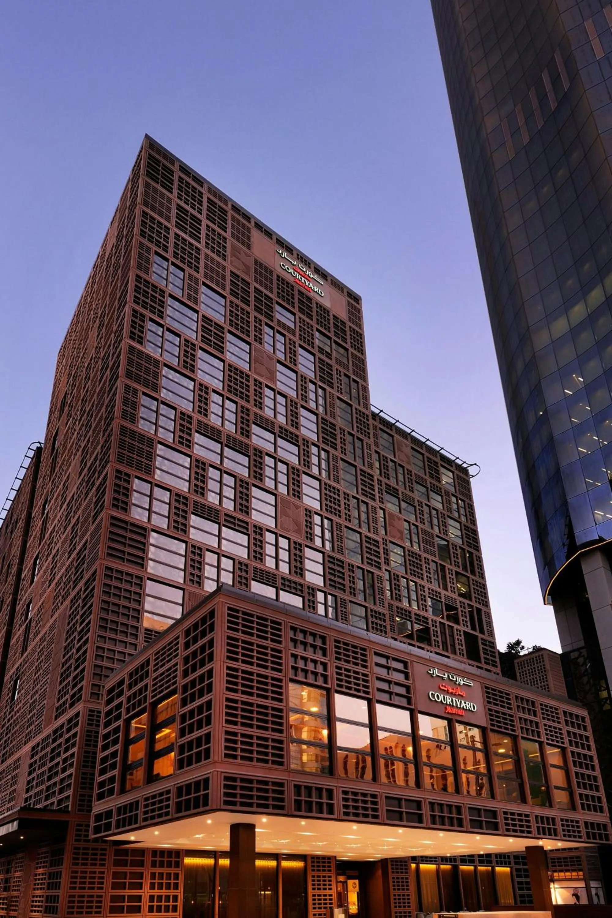 View (from property/room) in Courtyard by Marriott World Trade Center, Abu Dhabi