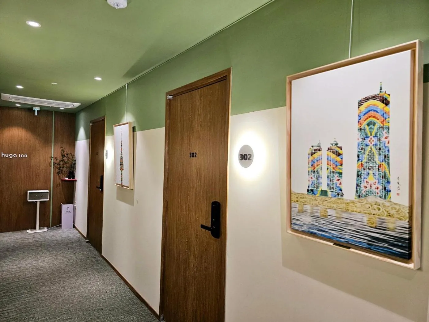 Decorative detail in Huga Inn