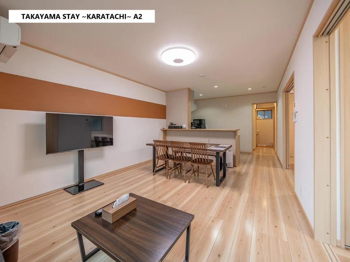 Takayama Stay Karatachi